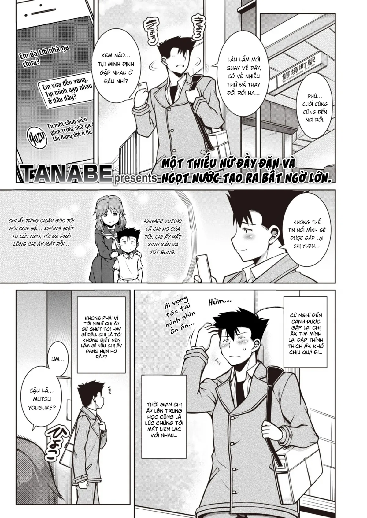 HentaiVN.net - Ảnh 3 - Lớn, nhỏ, rất lớn [Big, Small, Big] - Chap 1