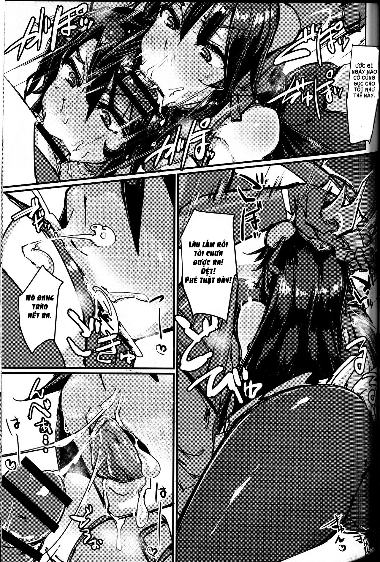 HentaiVN.net - Ảnh 10 - Okuchi to Ketsu kara Plus o Sosogu Hon (Puzzle & Dragons) [おクチとケツからプラスを注ぐ本 (パズル&ドラゴンズ)] - Chap 1