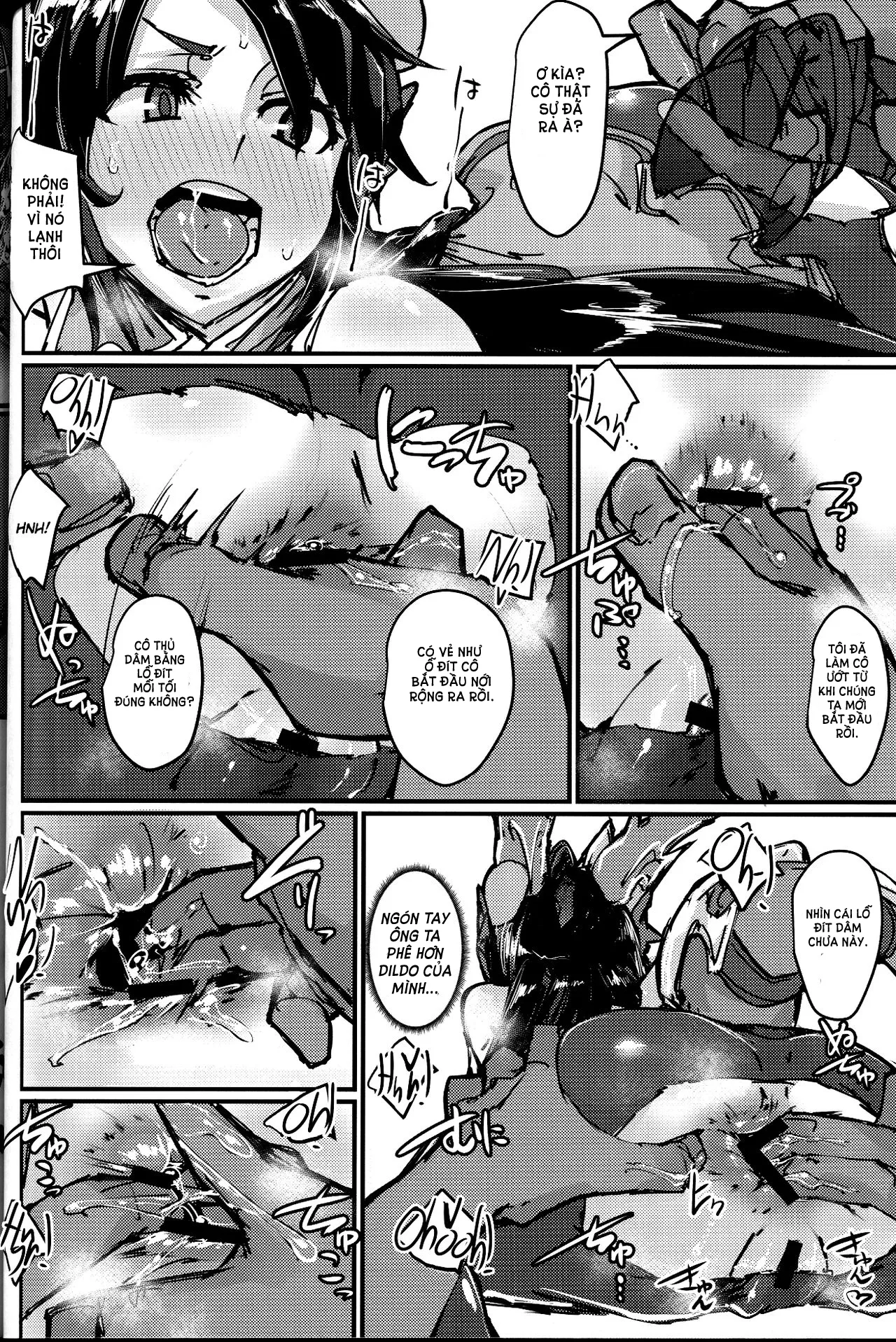 HentaiVN.net - Ảnh 13 - Okuchi to Ketsu kara Plus o Sosogu Hon (Puzzle & Dragons) [おクチとケツからプラスを注ぐ本 (パズル&ドラゴンズ)] - Chap 1