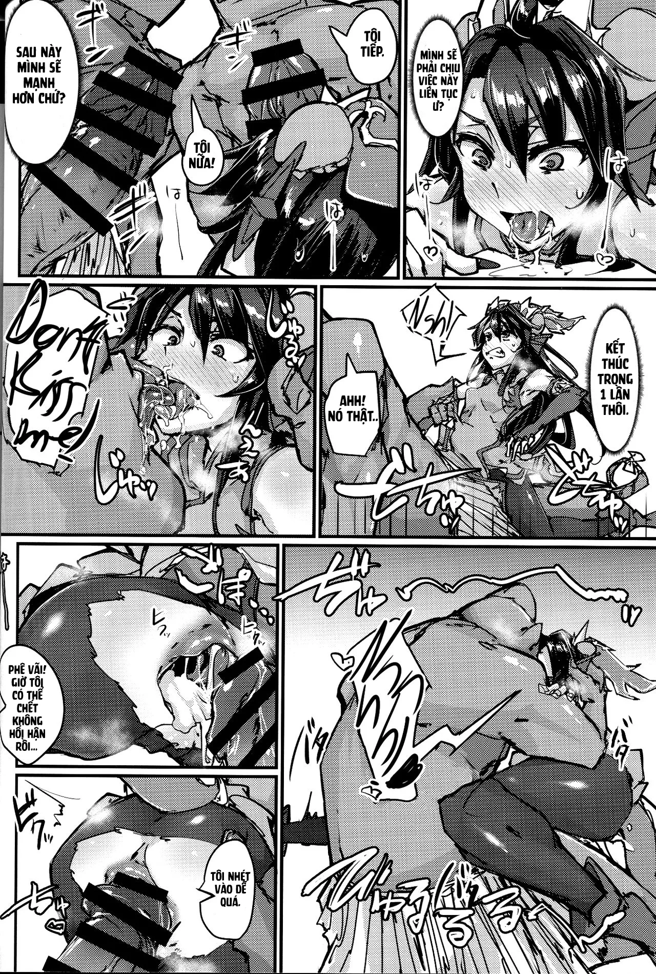 HentaiVN.net - Ảnh 17 - Okuchi to Ketsu kara Plus o Sosogu Hon (Puzzle & Dragons) [おクチとケツからプラスを注ぐ本 (パズル&ドラゴンズ)] - Chap 1