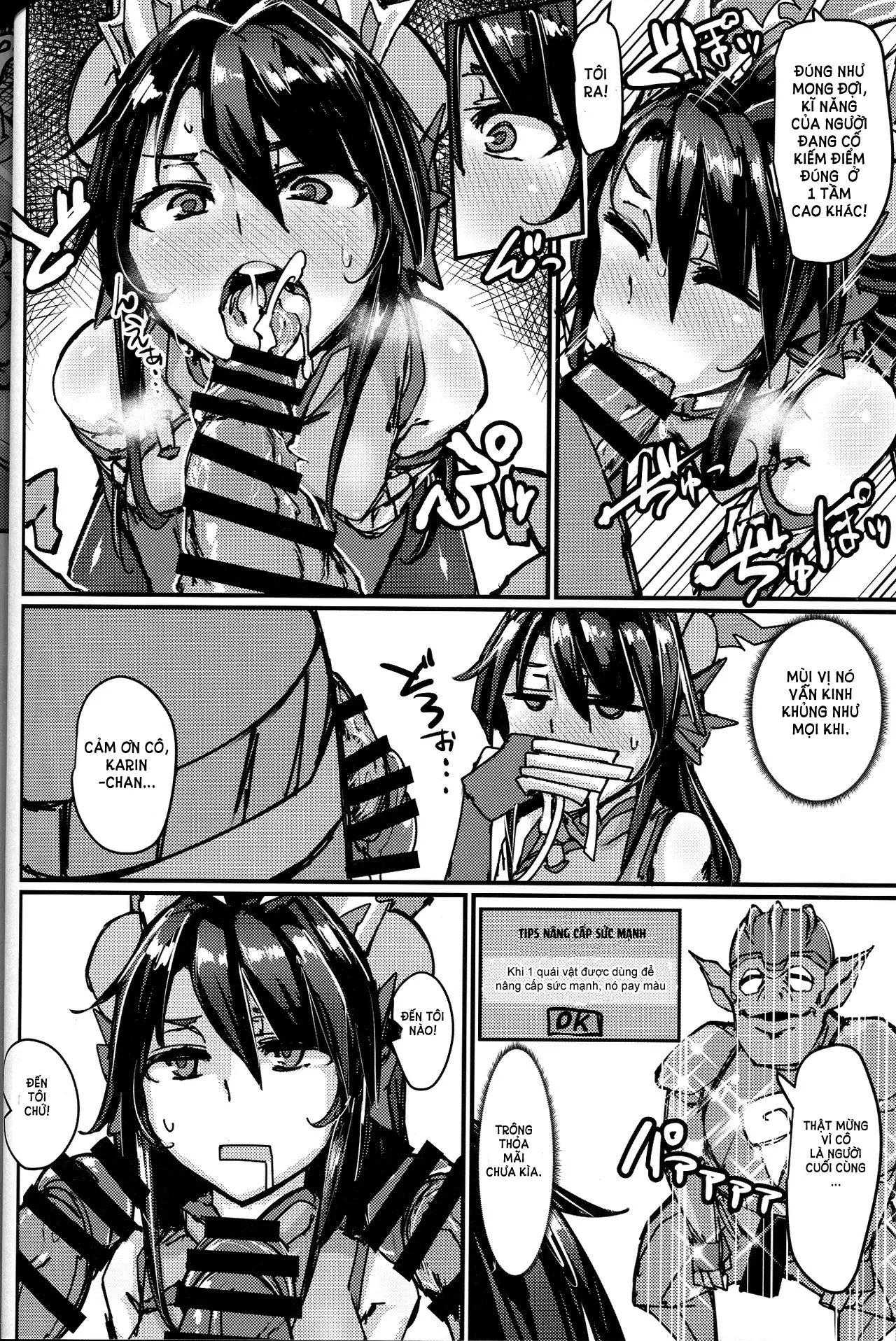 HentaiVN.net - Ảnh 5 - Okuchi to Ketsu kara Plus o Sosogu Hon (Puzzle & Dragons) [おクチとケツからプラスを注ぐ本 (パズル&ドラゴンズ)] - Chap 1