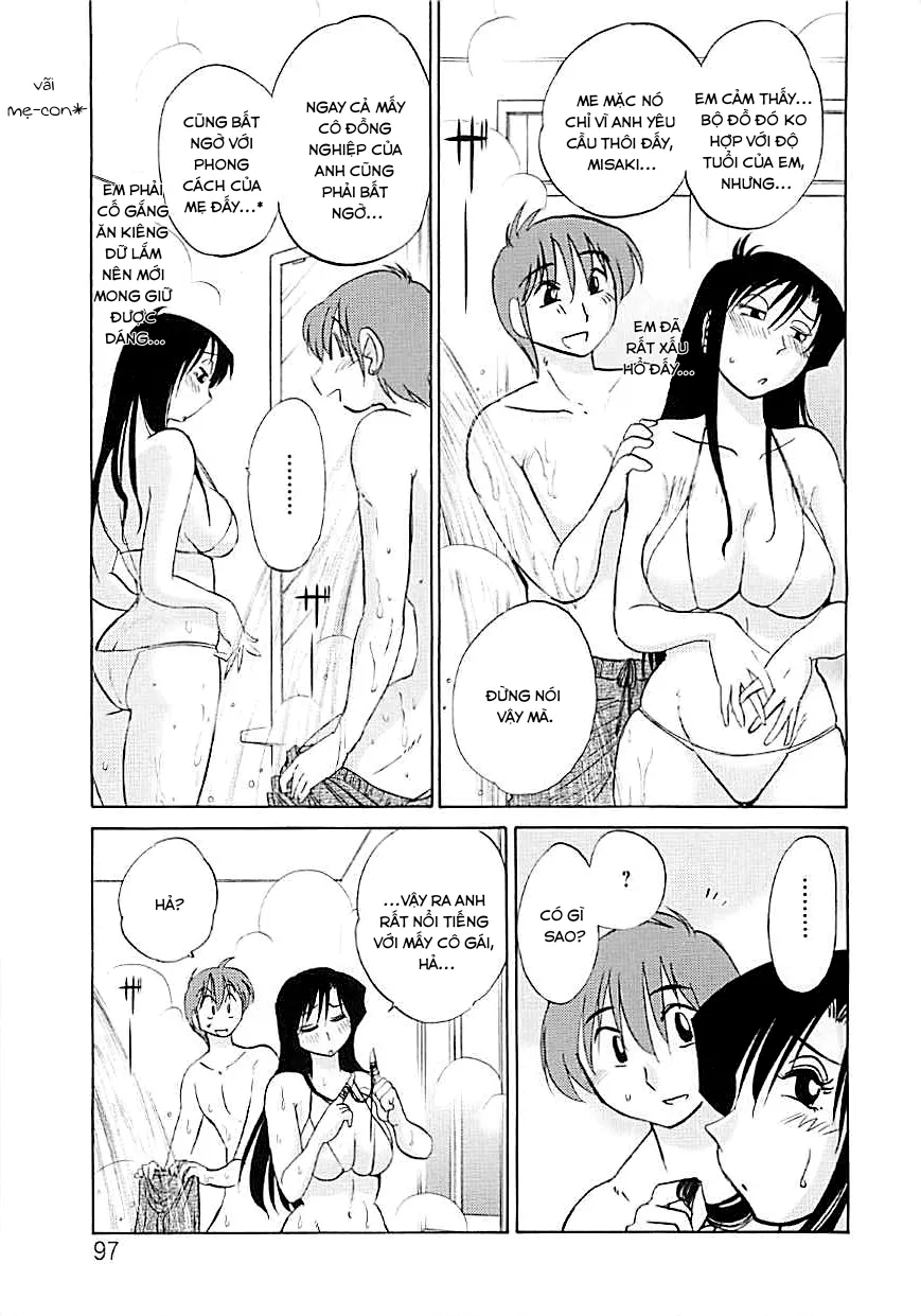 HentaiVN.net - Ảnh 10 - Kì nghỉ hè [Summer Vacation] - Chap 1