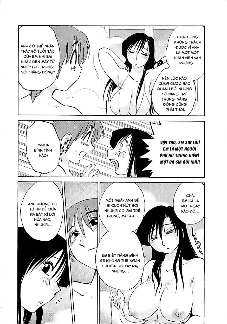 HentaiVN.net - Ảnh 11 - Kì nghỉ hè [Summer Vacation] - Chap 1