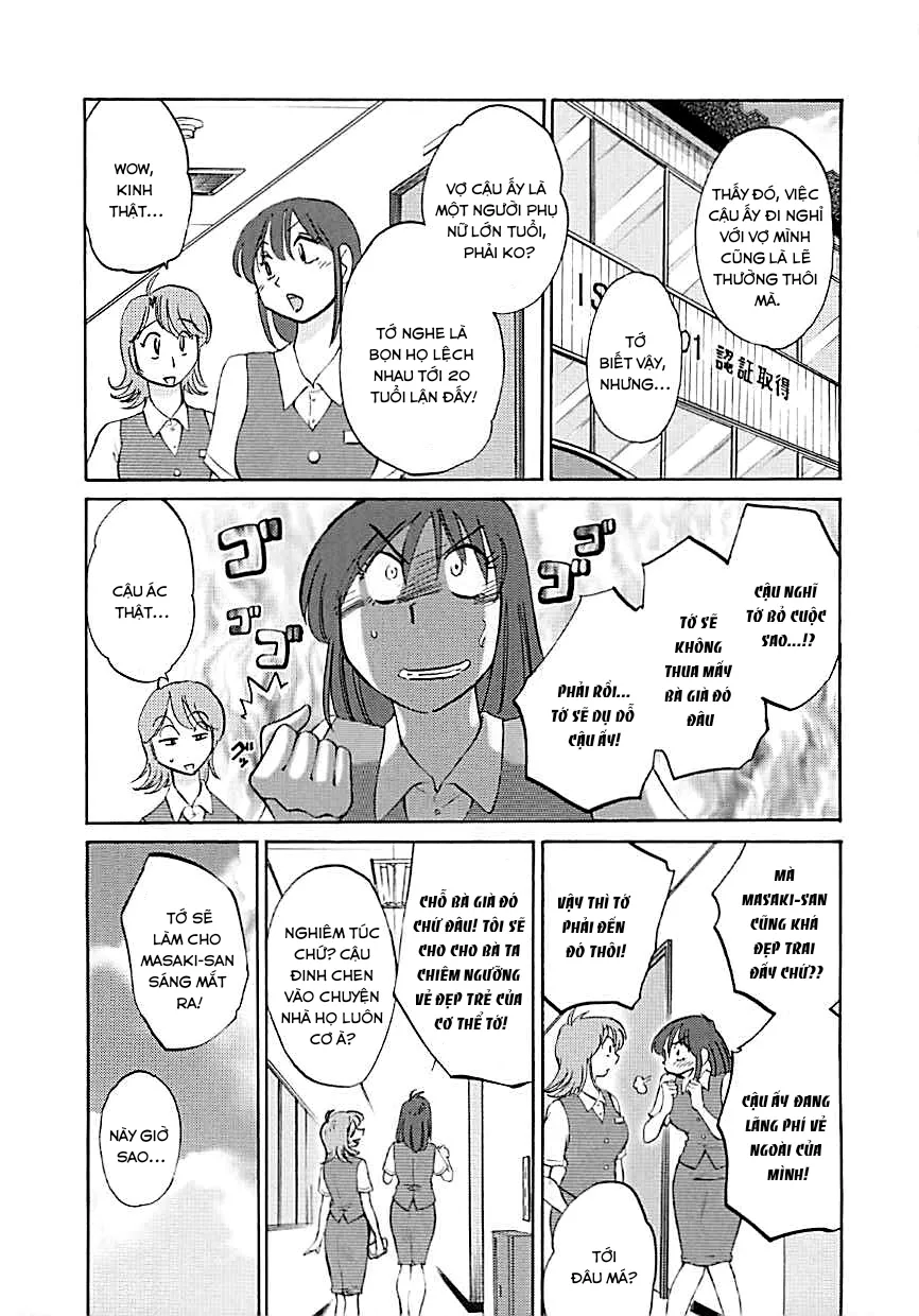 HentaiVN.net - Ảnh 4 - Kì nghỉ hè [Summer Vacation] - Chap 1