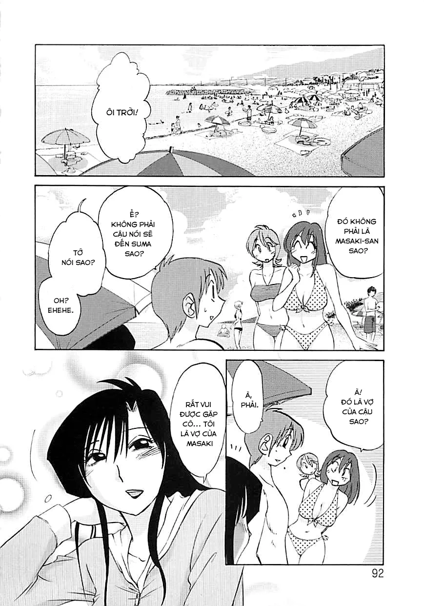 HentaiVN.net - Ảnh 5 - Kì nghỉ hè [Summer Vacation] - Chap 1