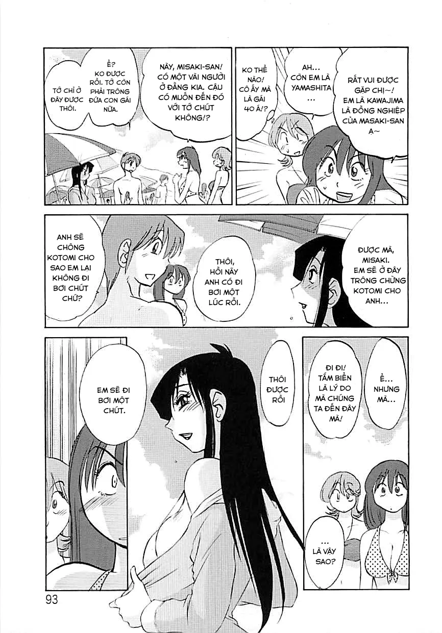 HentaiVN.net - Ảnh 6 - Kì nghỉ hè [Summer Vacation] - Chap 1