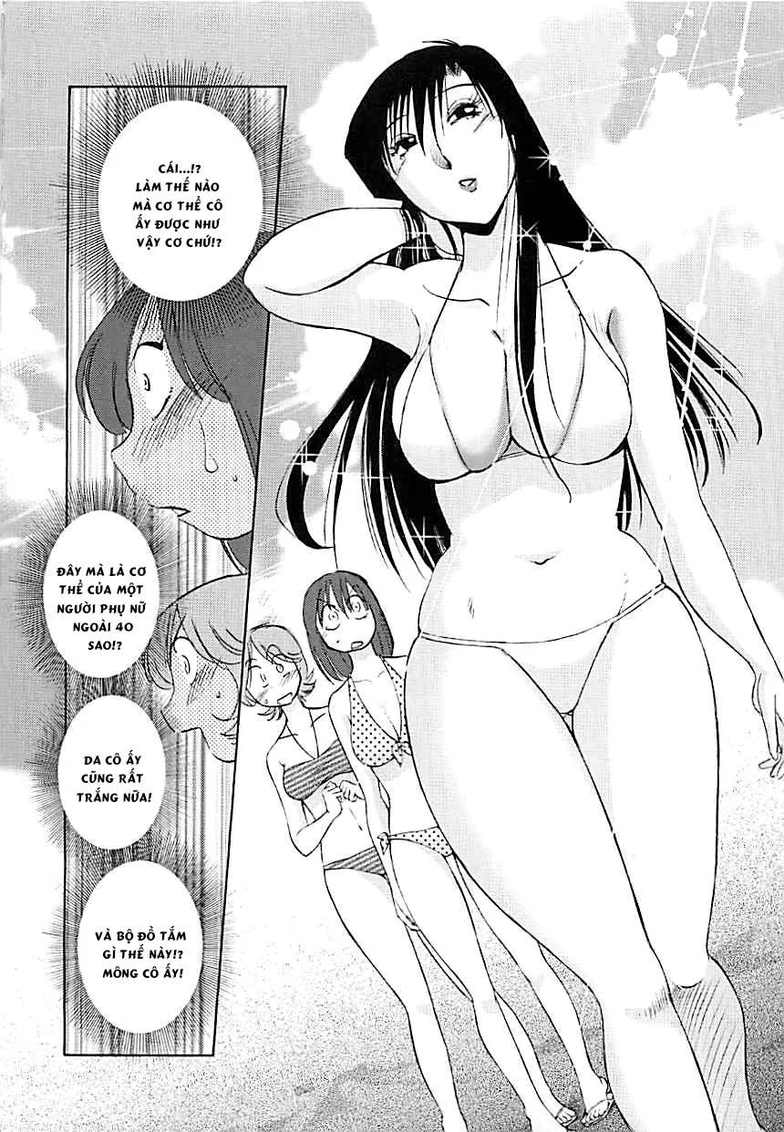 HentaiVN.net - Ảnh 7 - Kì nghỉ hè [Summer Vacation] - Chap 1