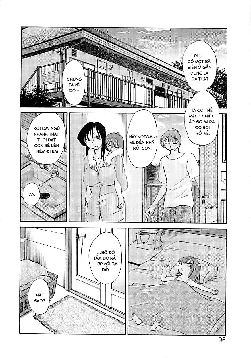 HentaiVN.net - Ảnh 9 - Kì nghỉ hè [Summer Vacation] - Chap 1