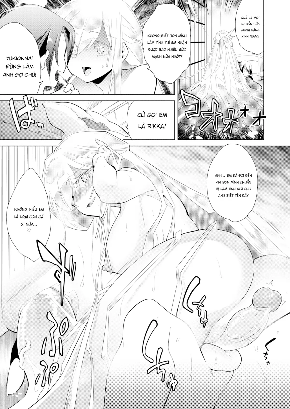 HentaiVN.net - Ảnh 15 - A Mythological Boy’s Bedroom - Chap 1