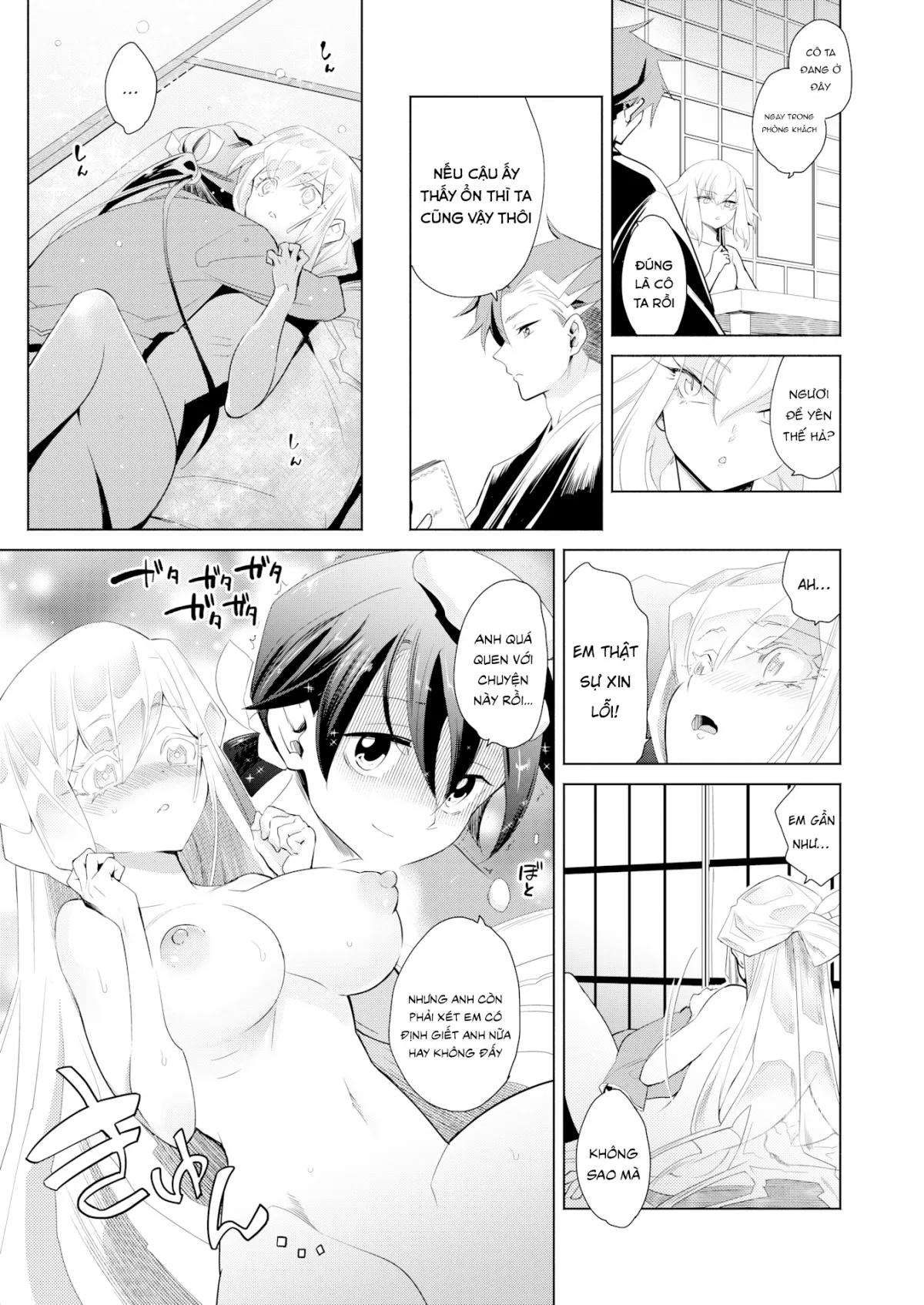 HentaiVN.net - Ảnh 17 - A Mythological Boy’s Bedroom - Chap 1