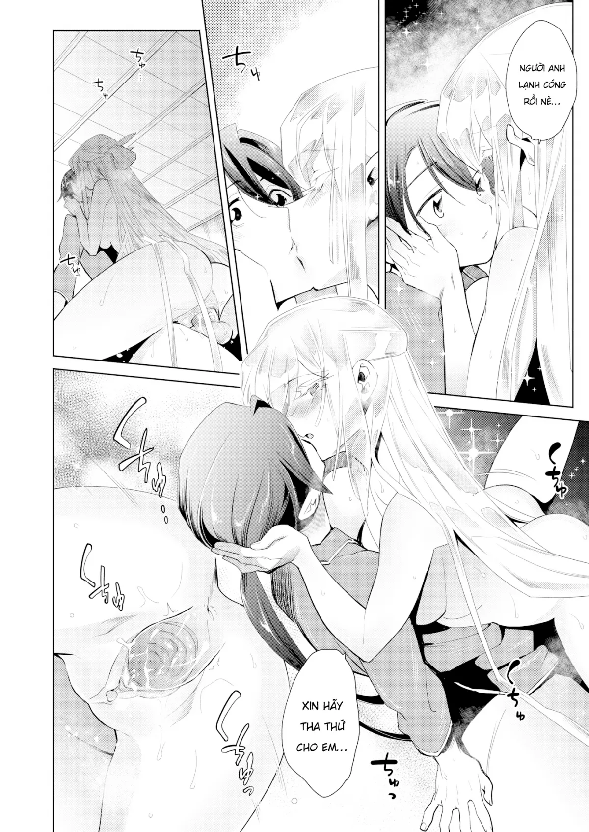 HentaiVN.net - Ảnh 18 - A Mythological Boy’s Bedroom - Chap 1