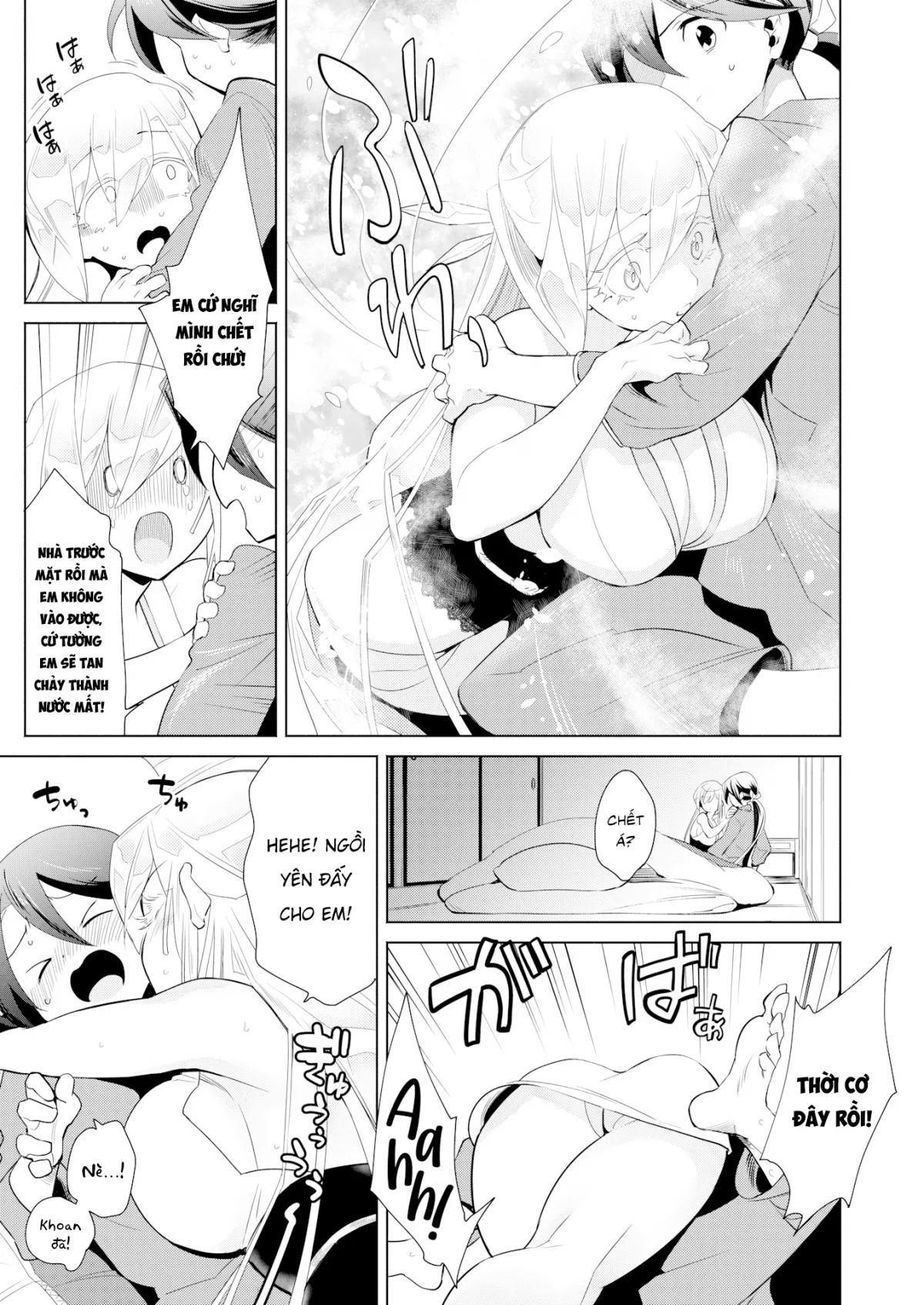 HentaiVN.net - Ảnh 9 - A Mythological Boy’s Bedroom - Chap 1