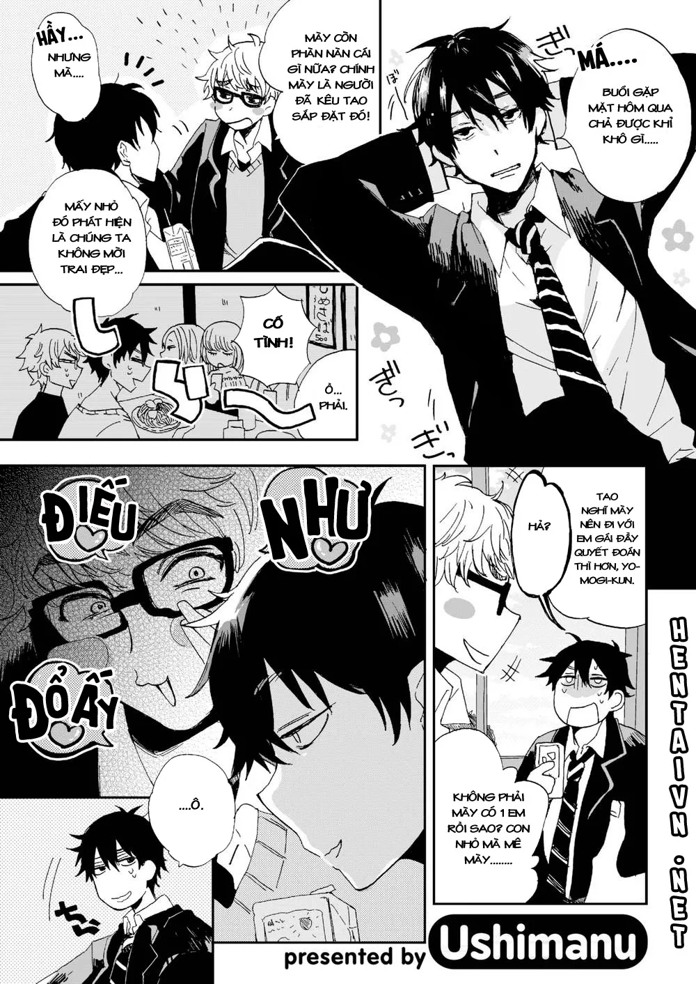 HentaiVN.net - Ảnh 4 - Azuki-chan, con nhỏ hoang tưởng [Delusional Girl Azuki-chan] - Chap 1