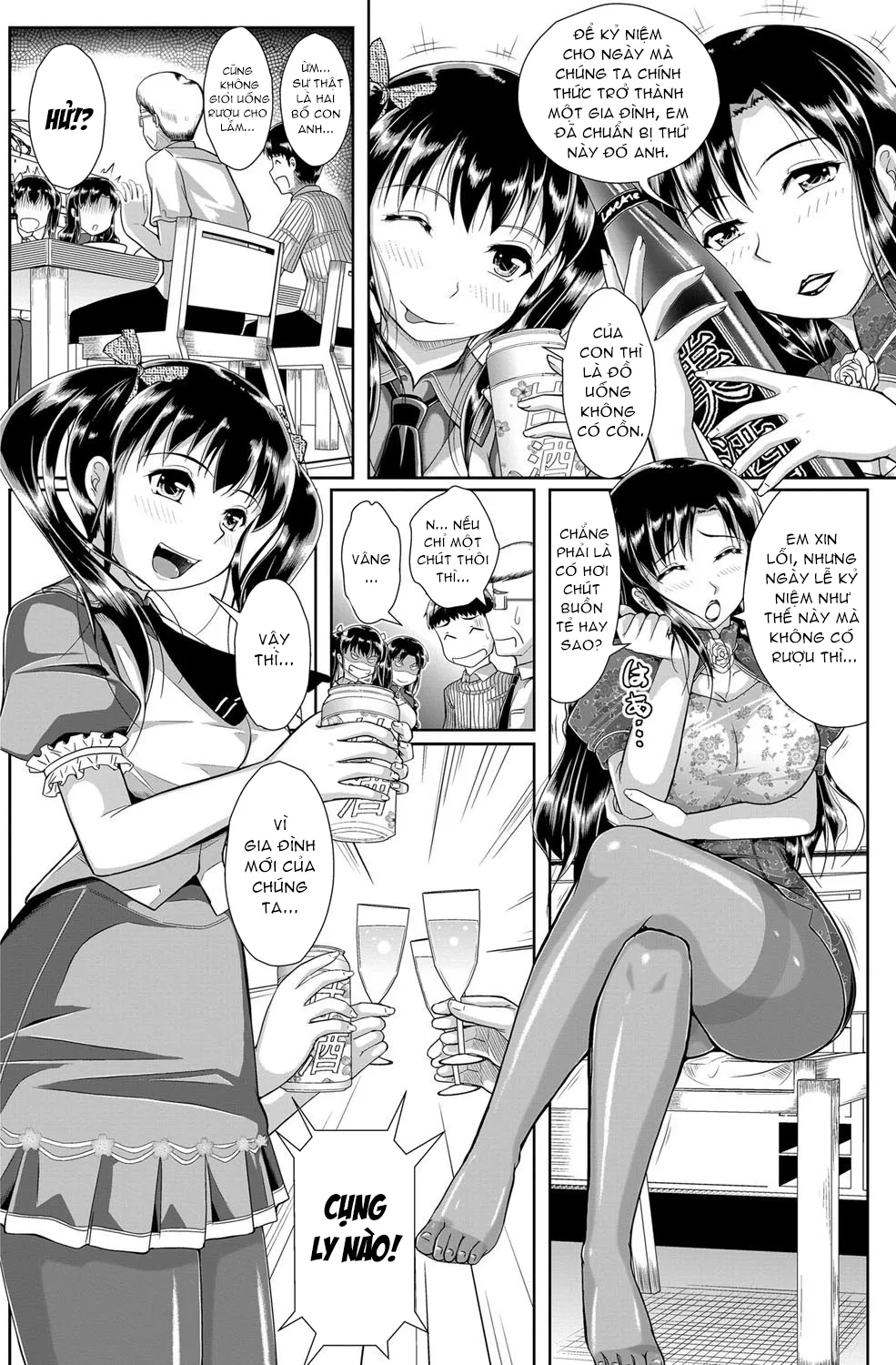 HentaiVN.net - Ảnh 3 - Gia Đình Mới Của Tôi! [Atarashii Kazoku; 新しい家族] - Chap 1