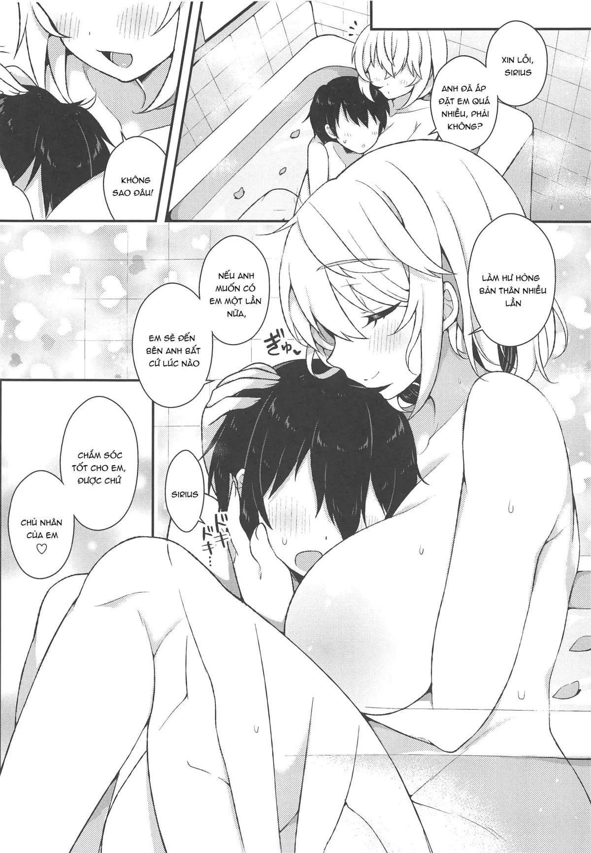 HentaiVN.net - Ảnh 20 - Atatame Jouzu no Sirius-san Kai (Azur Lane) [あたため上手のシリアスさん 改 (アズールレーン)] - Chap 1