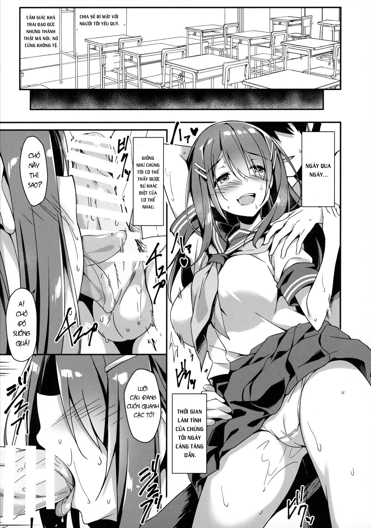 HentaiVN.net - Ảnh 11 - Akogare no Kanojo to Punt no Zureta Boku - Chap 1