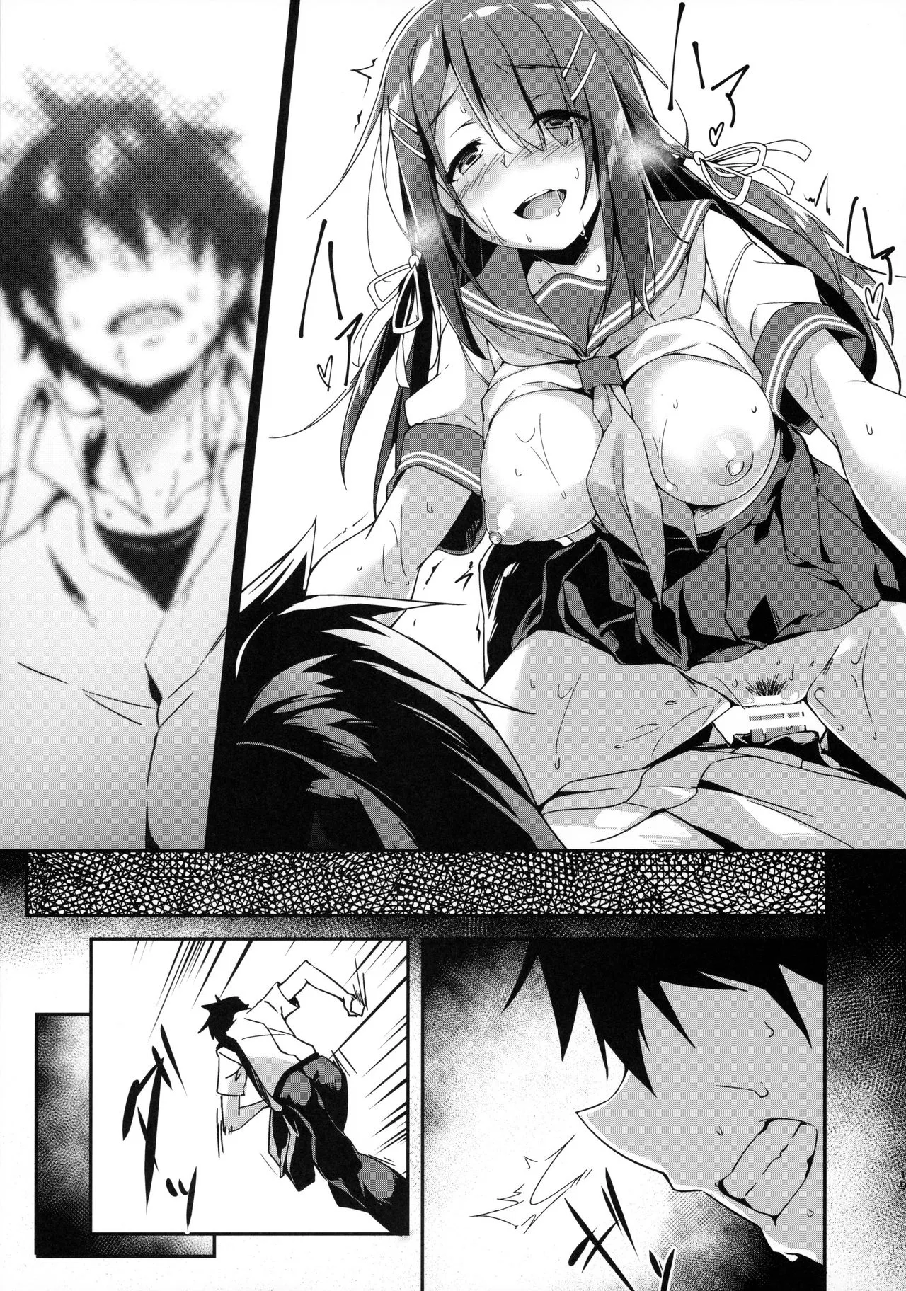 HentaiVN.net - Ảnh 21 - Akogare no Kanojo to Punt no Zureta Boku - Chap 1