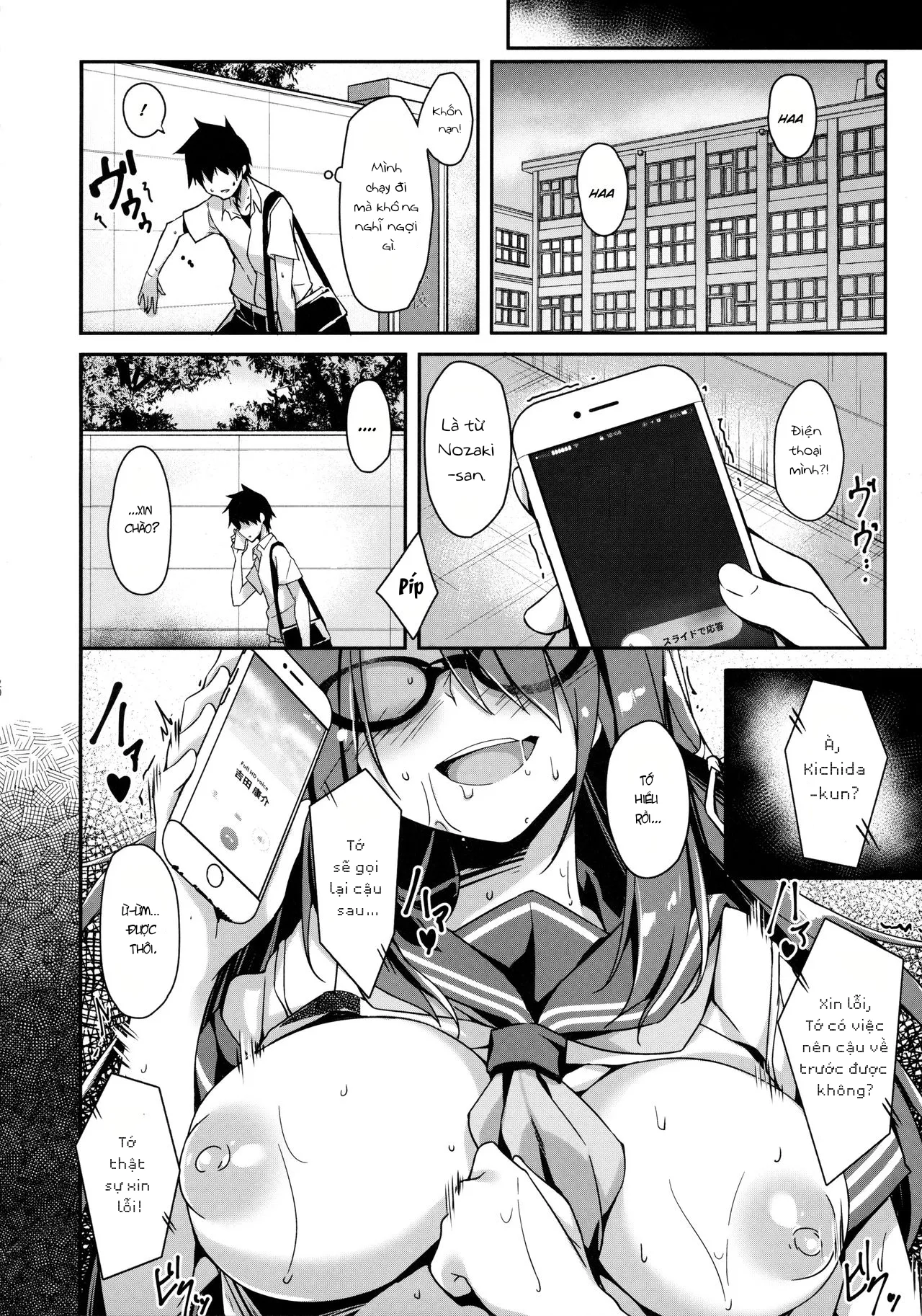 HentaiVN.net - Ảnh 22 - Akogare no Kanojo to Punt no Zureta Boku - Chap 1