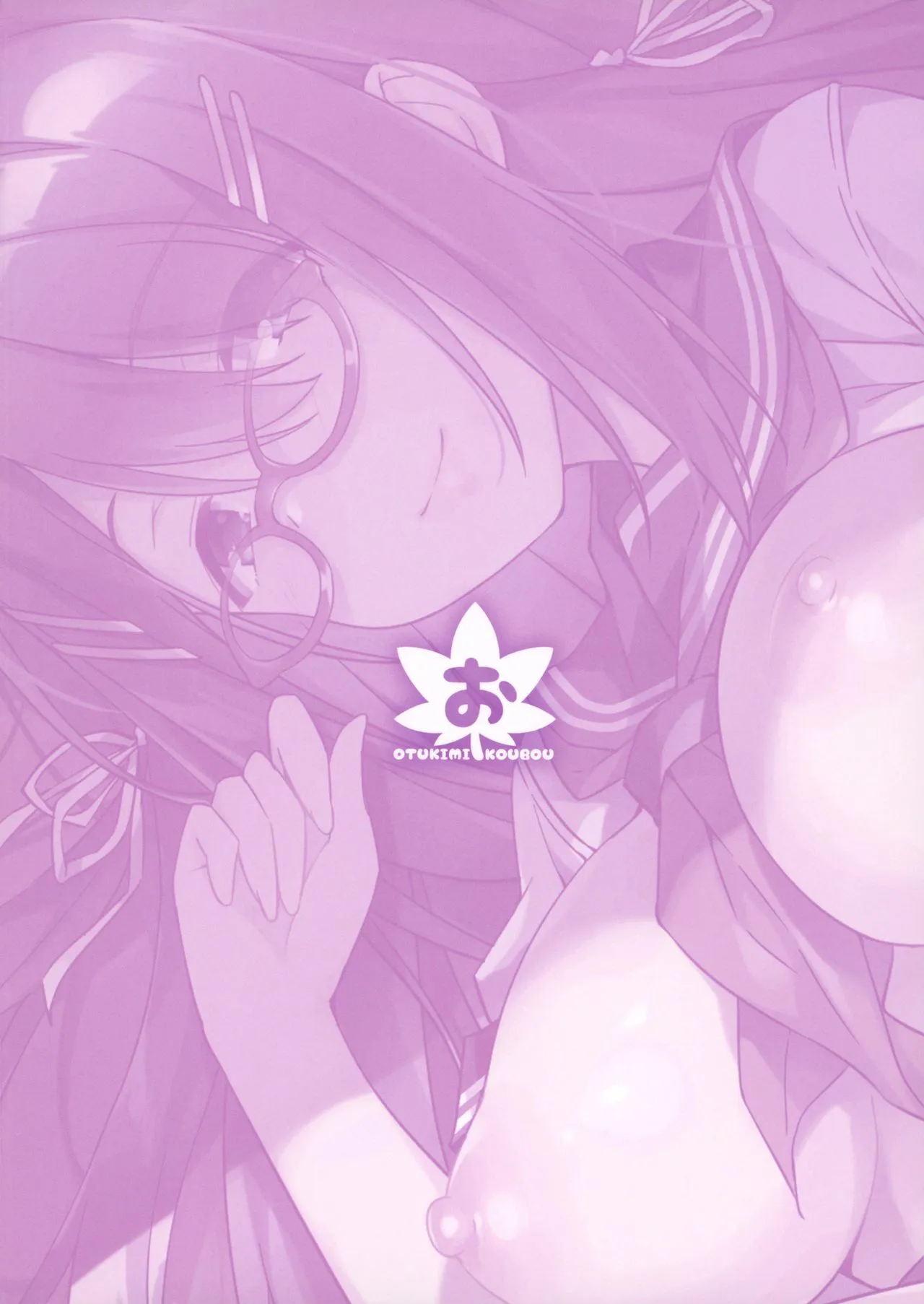 HentaiVN.net - Ảnh 27 - Akogare no Kanojo to Punt no Zureta Boku - Chap 1