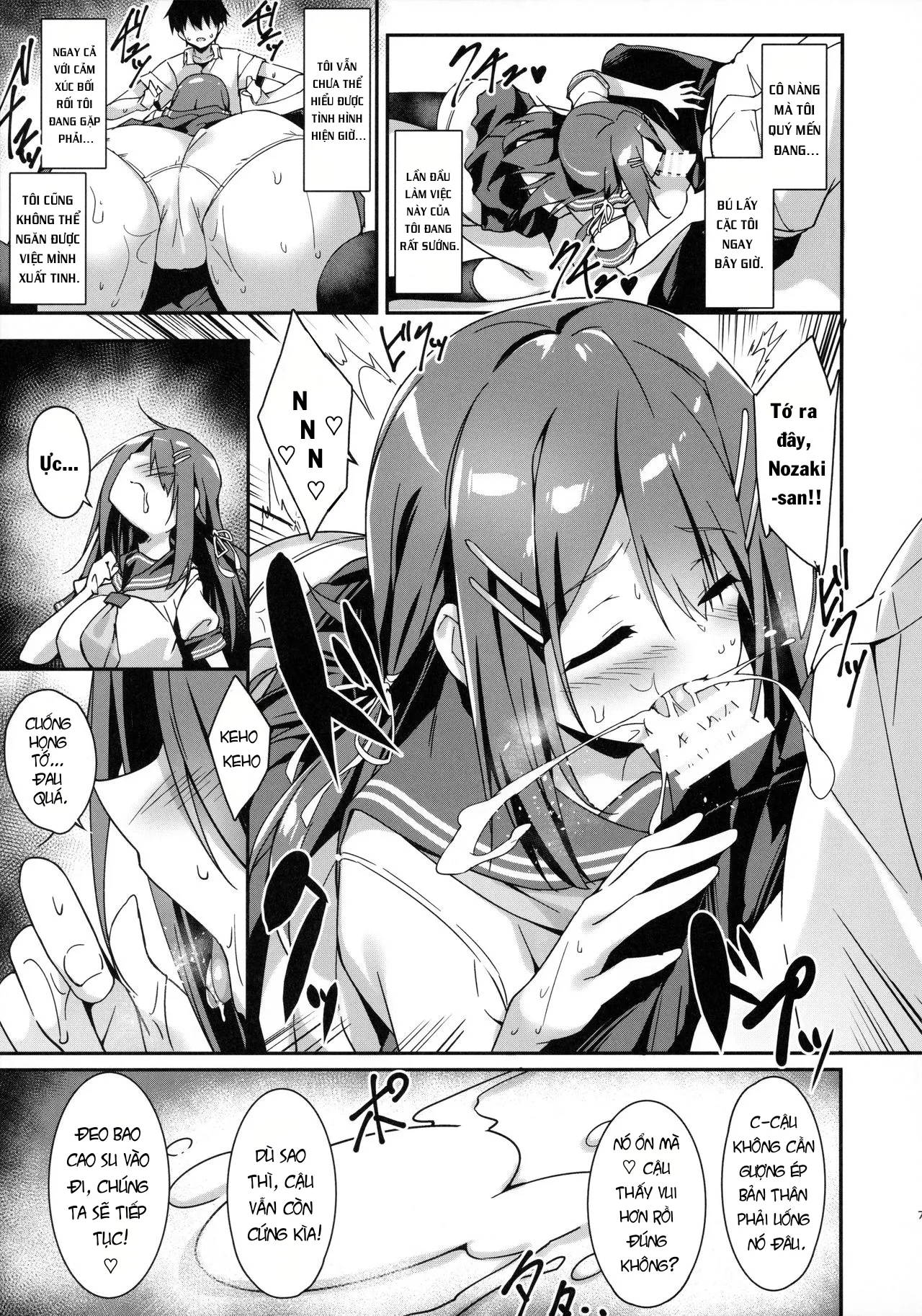 HentaiVN.net - Ảnh 9 - Akogare no Kanojo to Punt no Zureta Boku - Chap 1