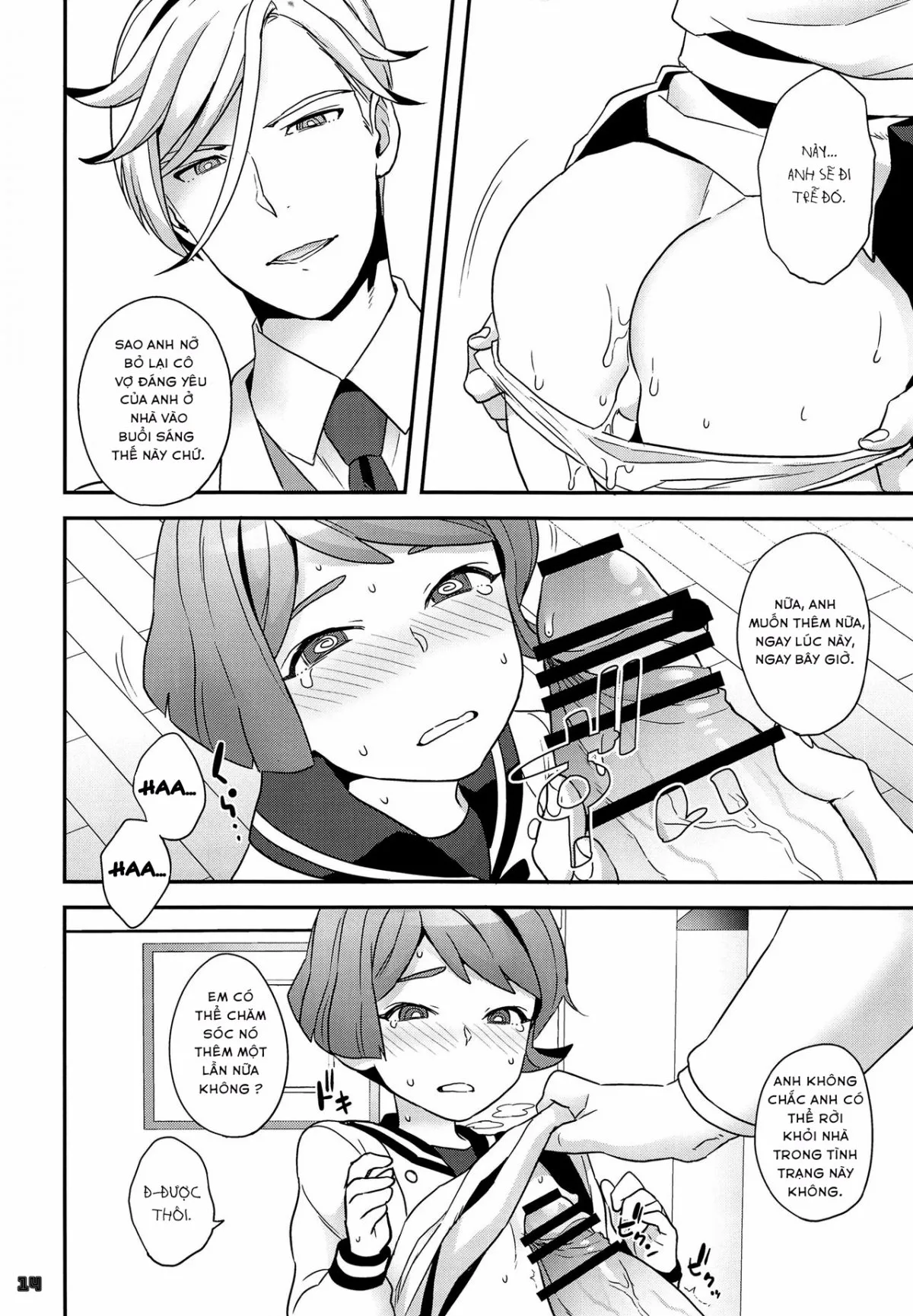 HentaiVN.net - Ảnh 15 - Cặp Vợ Chồng Mới Cưới~ [Newly Married Couple] - Chap 1