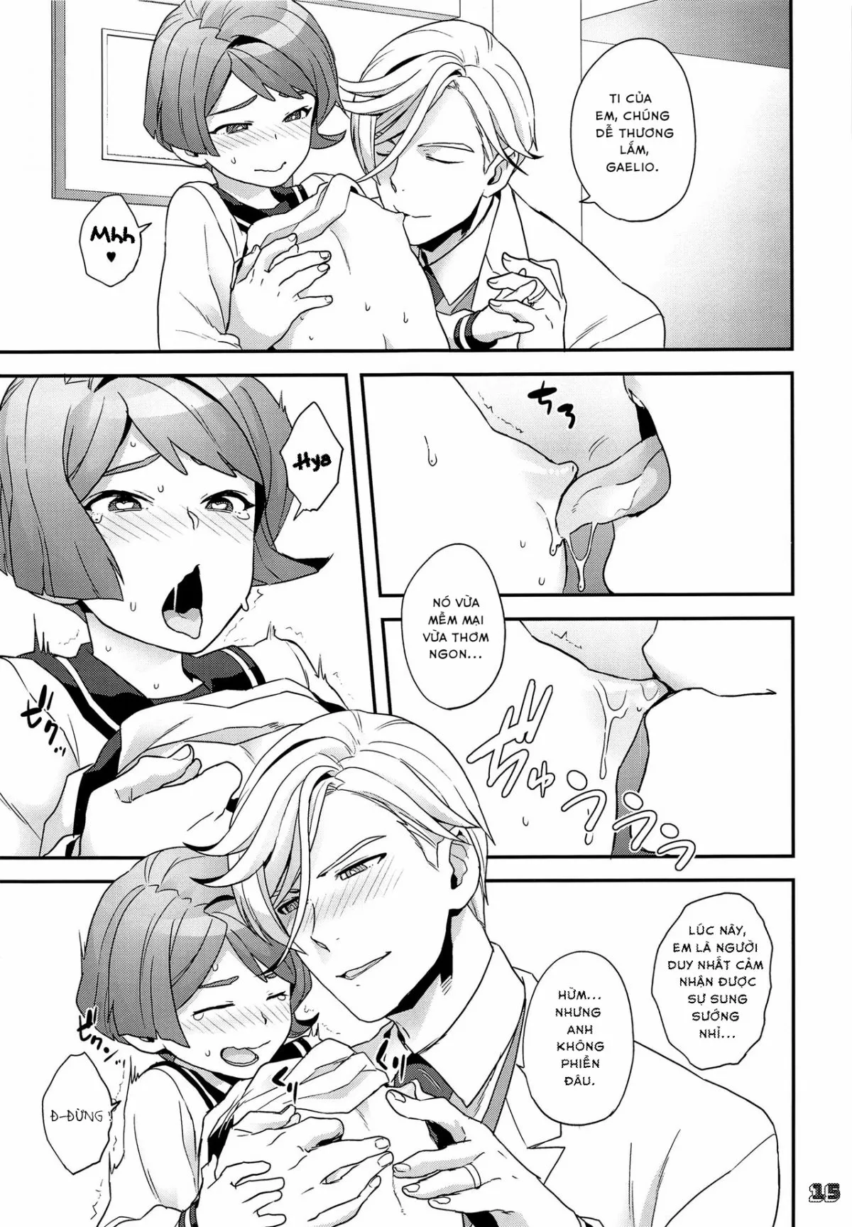 HentaiVN.net - Ảnh 16 - Cặp Vợ Chồng Mới Cưới~ [Newly Married Couple] - Chap 1