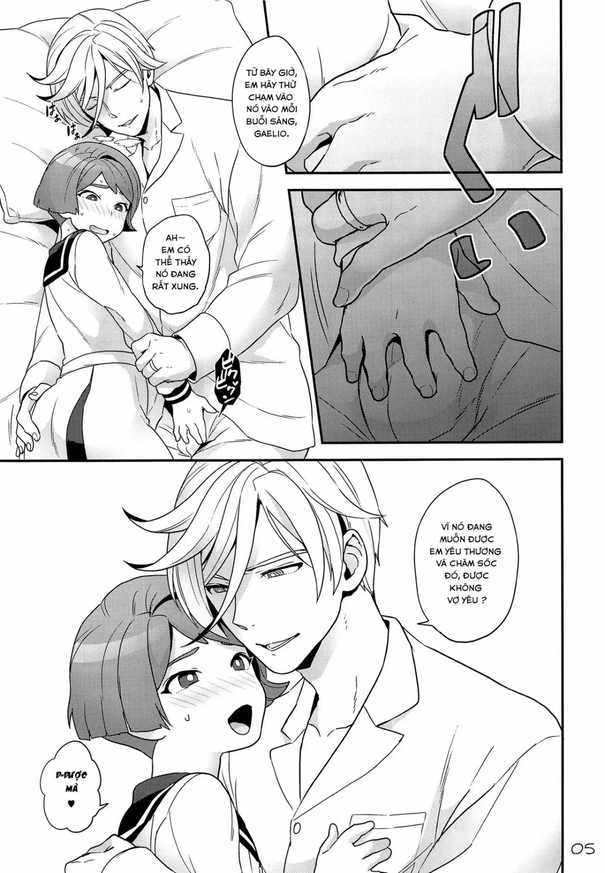 HentaiVN.net - Ảnh 6 - Cặp Vợ Chồng Mới Cưới~ [Newly Married Couple] - Chap 1