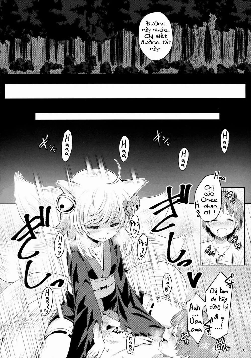 HentaiVN.net - Ảnh 5 - Youko Kakusei (Sennen Sensou Aigis) - Chap 1