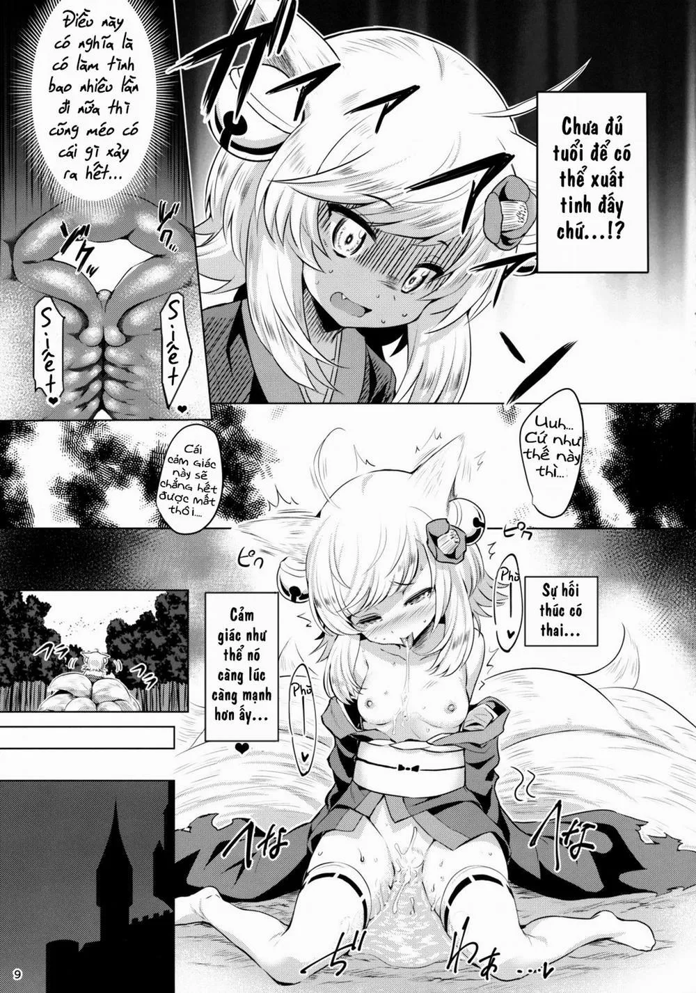 HentaiVN.net - Ảnh 8 - Youko Kakusei (Sennen Sensou Aigis) - Chap 1