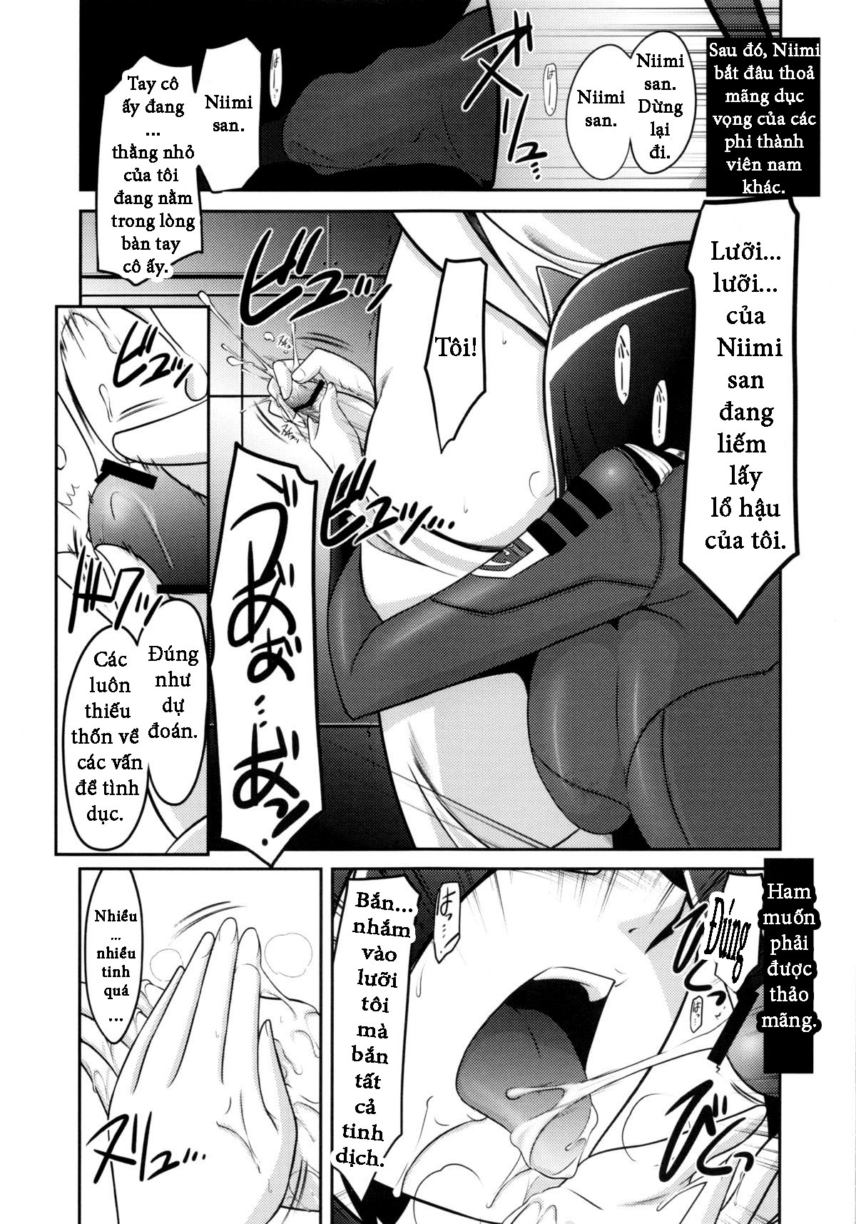 HentaiVN.net - Ảnh 13 - (C83) [UA Daisakusen (Harada Shoutarou)] Ruridou Gahou CODE:49 (Space Battleship Yamato 2199) - Chap 1