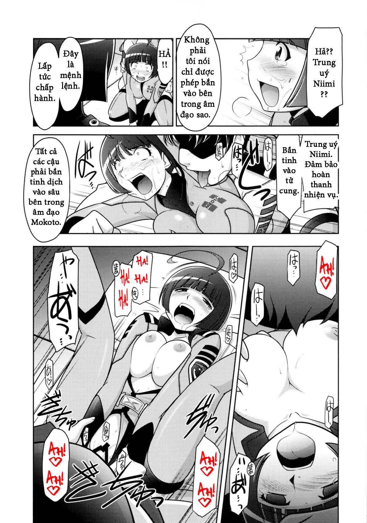 HentaiVN.net - Ảnh 19 - (C83) [UA Daisakusen (Harada Shoutarou)] Ruridou Gahou CODE:49 (Space Battleship Yamato 2199) - Chap 1