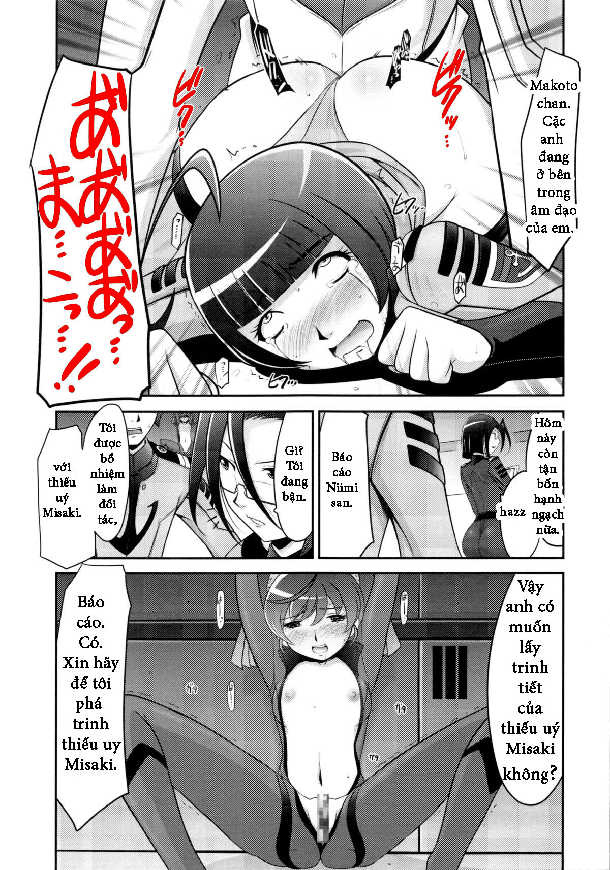 HentaiVN.net - Ảnh 21 - (C83) [UA Daisakusen (Harada Shoutarou)] Ruridou Gahou CODE:49 (Space Battleship Yamato 2199) - Chap 1