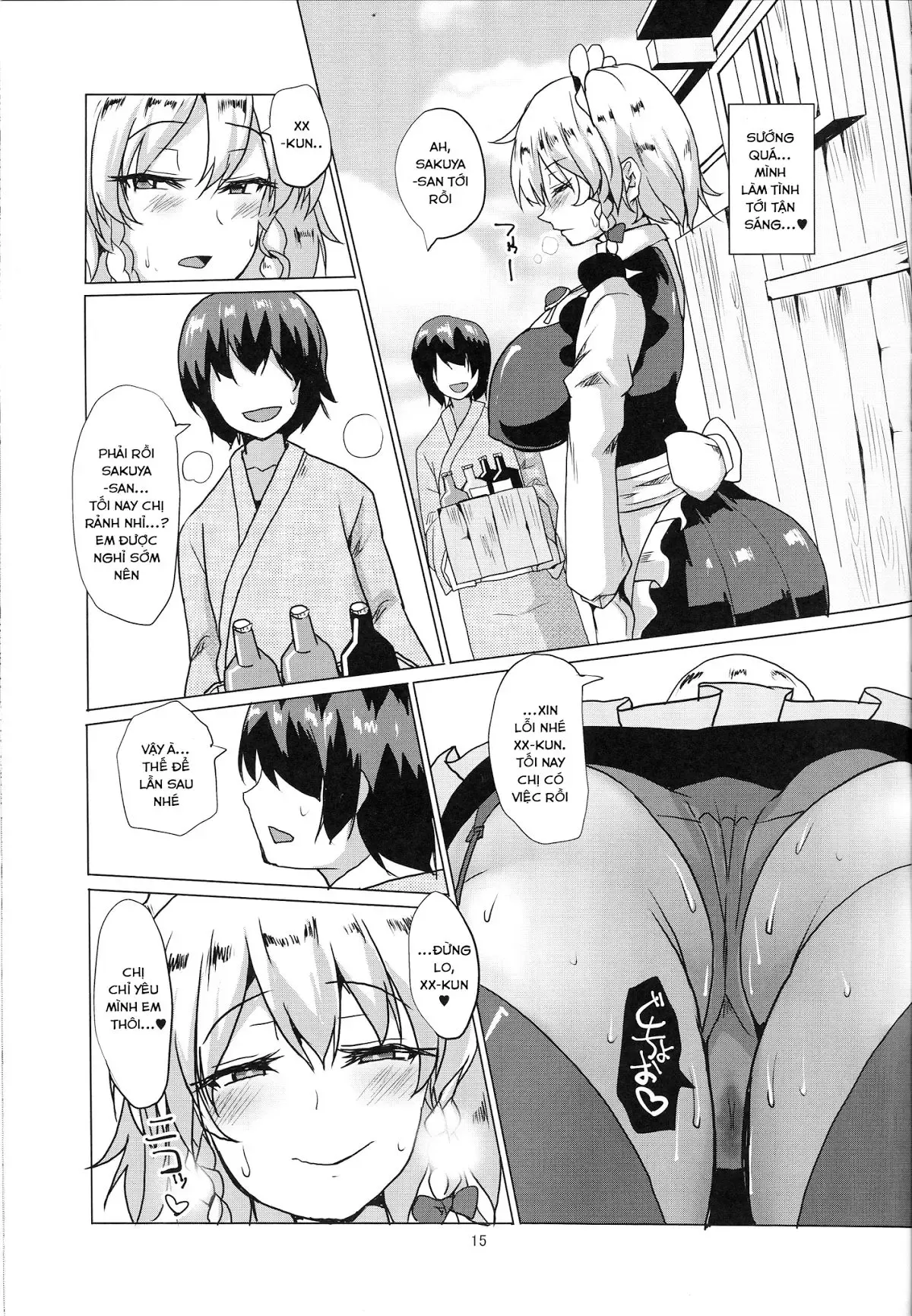 HentaiVN.net - Ảnh 16 - Netorare Maid (Touhou Project) - Chap 1