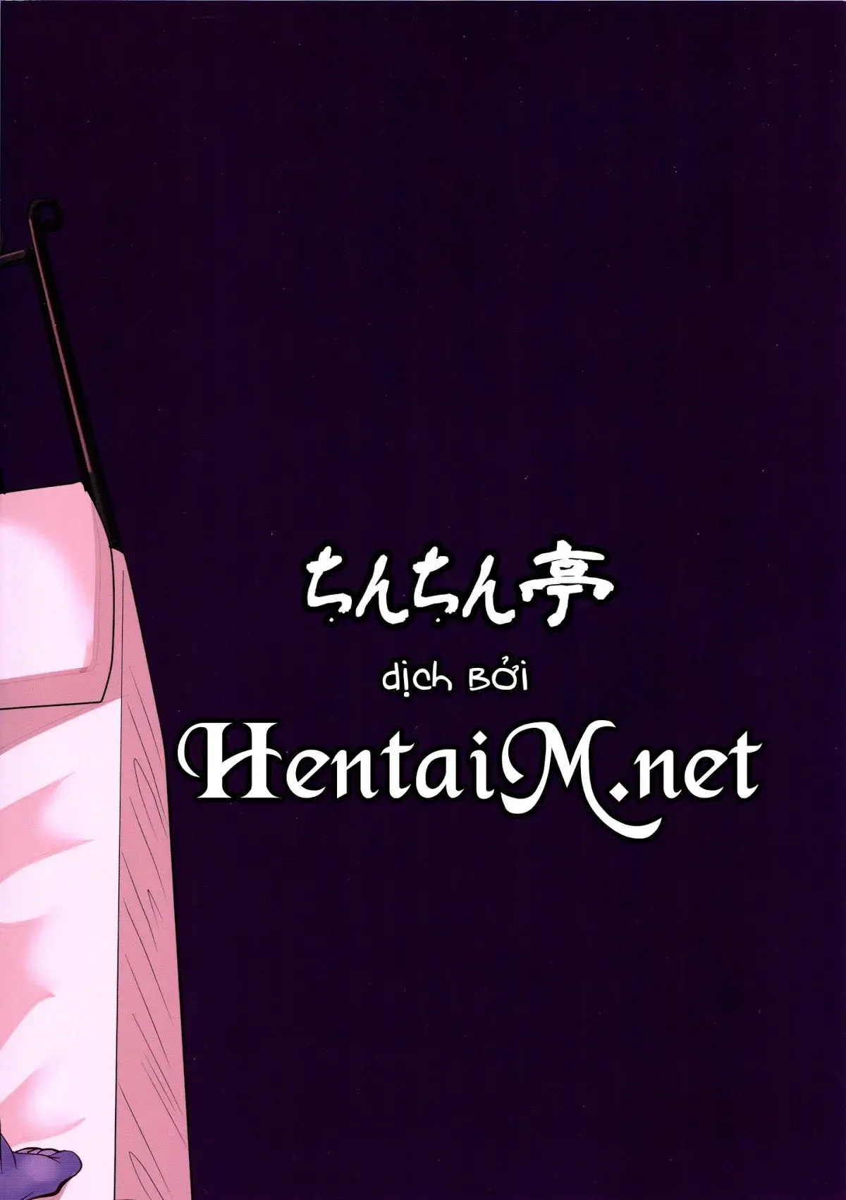HentaiVN.net - Ảnh 32 - Netorare Maid (Touhou Project) - Chap 1