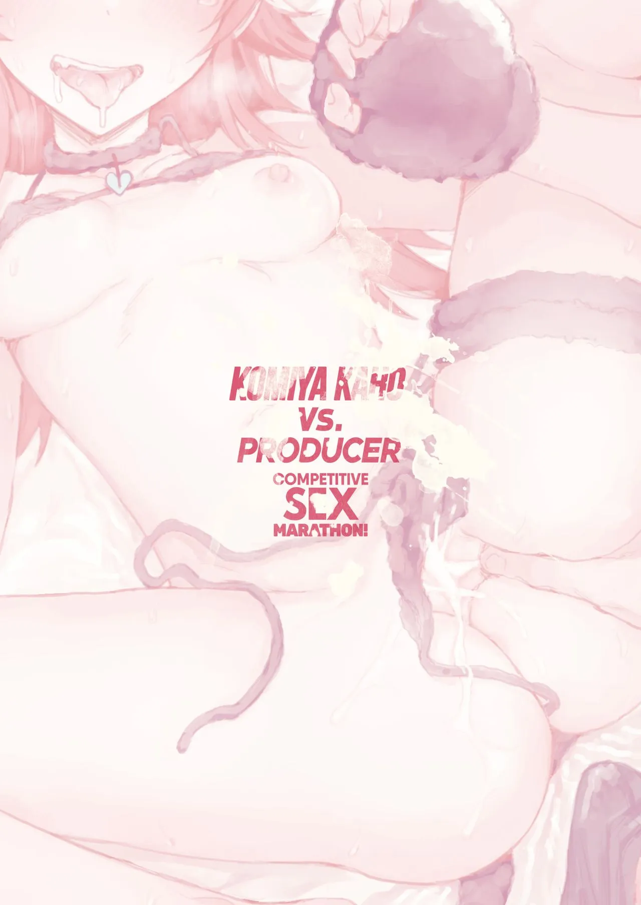 HentaiVN.net - Ảnh 27 - Komiya Kaho VS Producer Super Namahame Koubi Daikessen! (THE iDOLM@STER: Shiny Colors) [Komiya Kaho vs Producer Competitive Sex Marathon!] - Chap 1