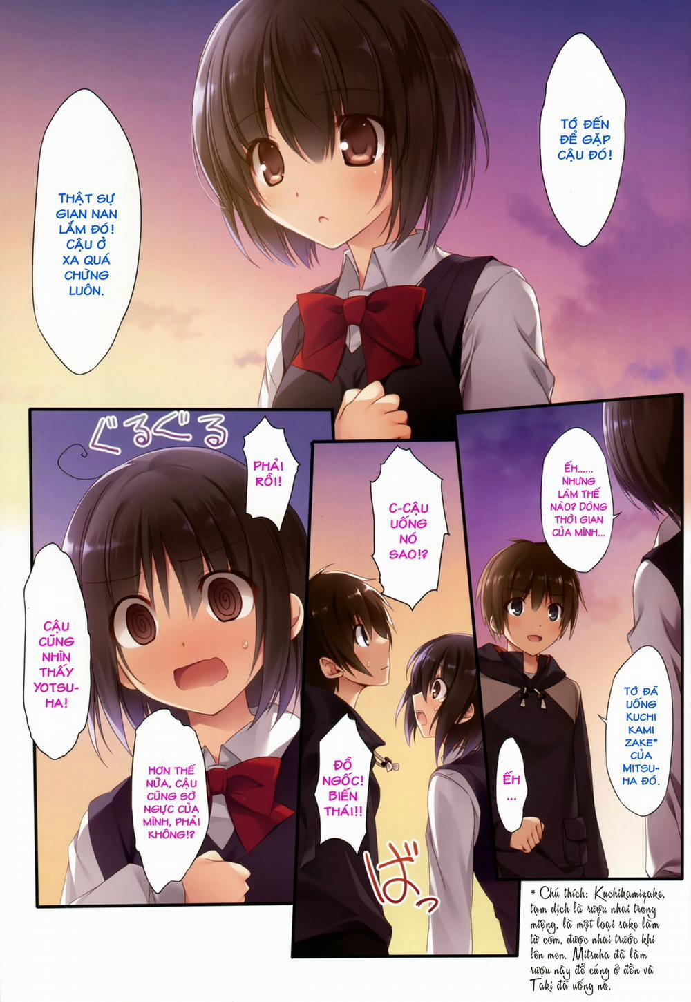 HentaiVN.net - Ảnh 3 - Kimi no Mama. (Kimi no Na wa.) [Karorful Mix Ex 17 Kimi no Mama. (Your name.), Karorful Mix Ex 17 君のまま。 (君の名は。), Karorful Mix Ex 17 Hãy cứ là cậu. (Tên của cậu là.)] - Chap 1
