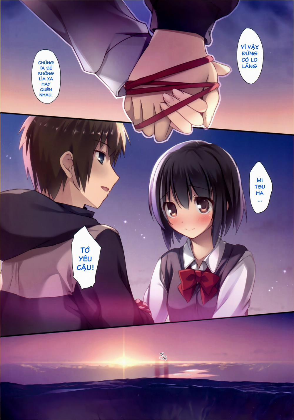 HentaiVN.net - Ảnh 5 - Kimi no Mama. (Kimi no Na wa.) [Karorful Mix Ex 17 Kimi no Mama. (Your name.), Karorful Mix Ex 17 君のまま。 (君の名は。), Karorful Mix Ex 17 Hãy cứ là cậu. (Tên của cậu là.)] - Chap 1