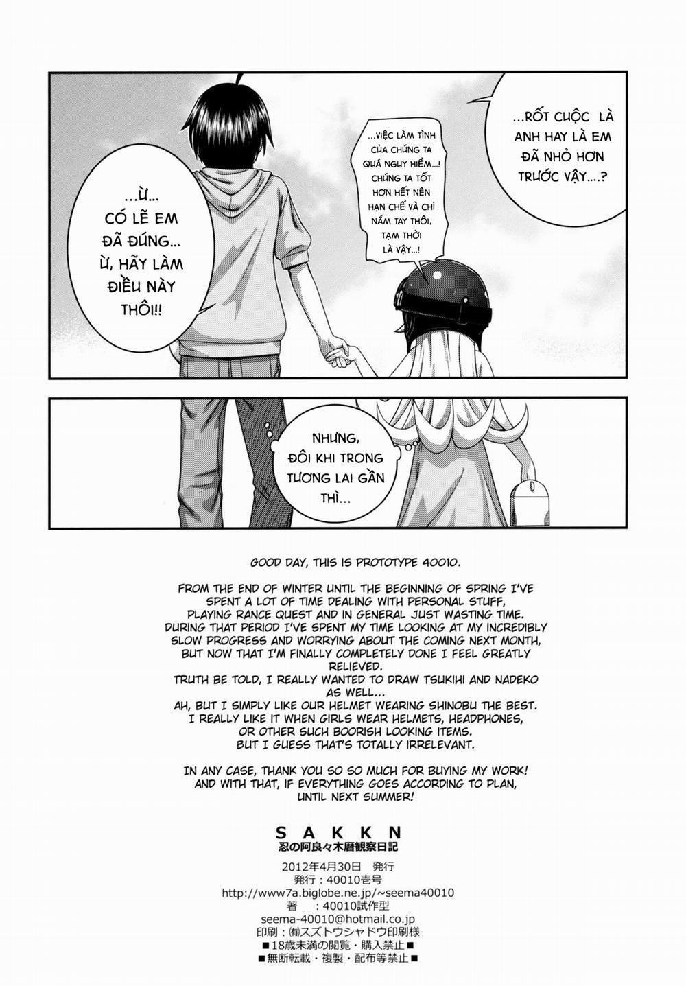 HentaiVN.net - Ảnh 30 - SAKKN - Shinobu No Araragi Koyomi Kansatsu Nikki (Bakemonogatari) [SAKKN - Shinobu's Observation Diary Of Araragi Koyomi] - Chap 1