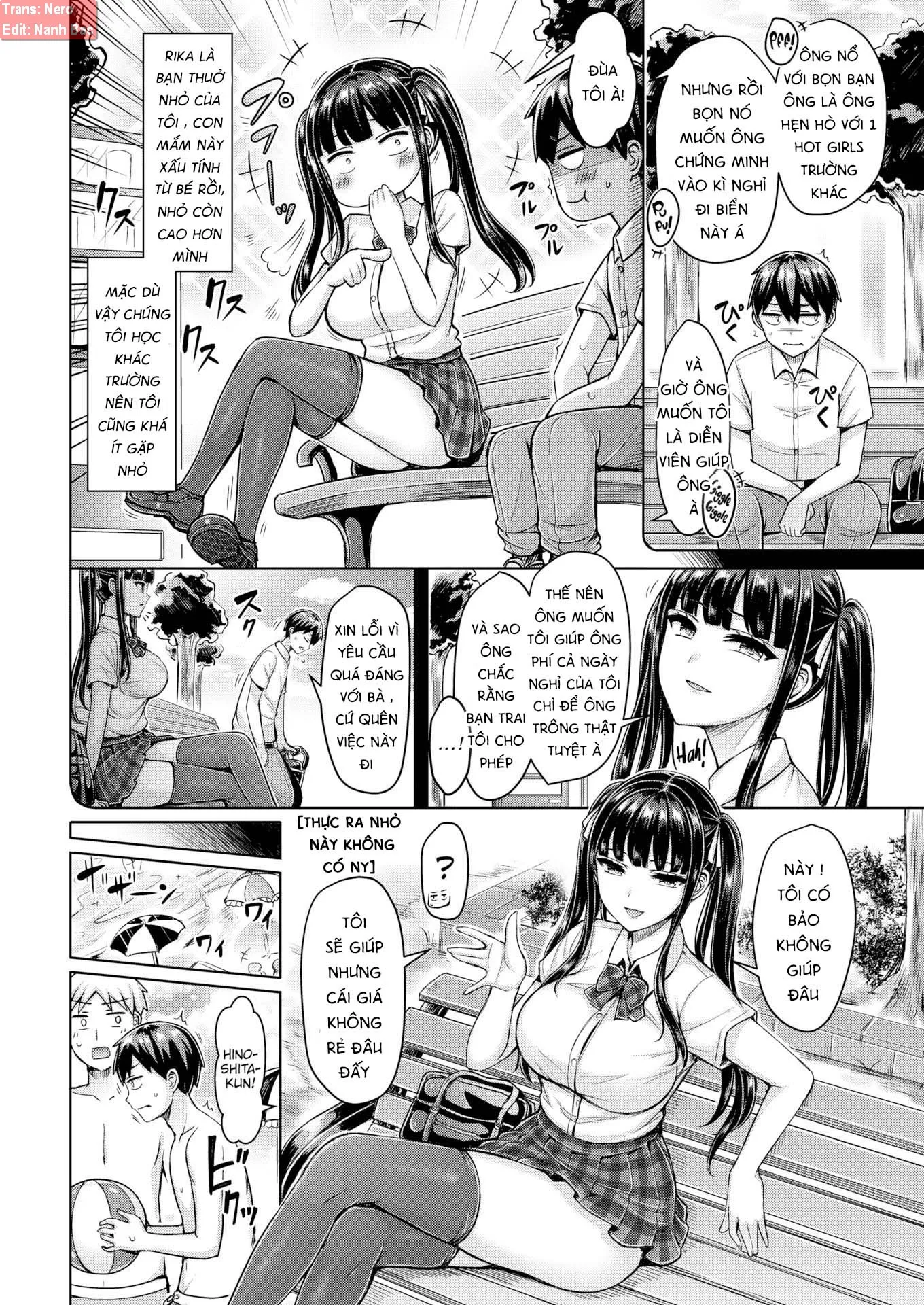 HentaiVN.net - Ảnh 3 - My Childhood Friend is Strong - Chap 1