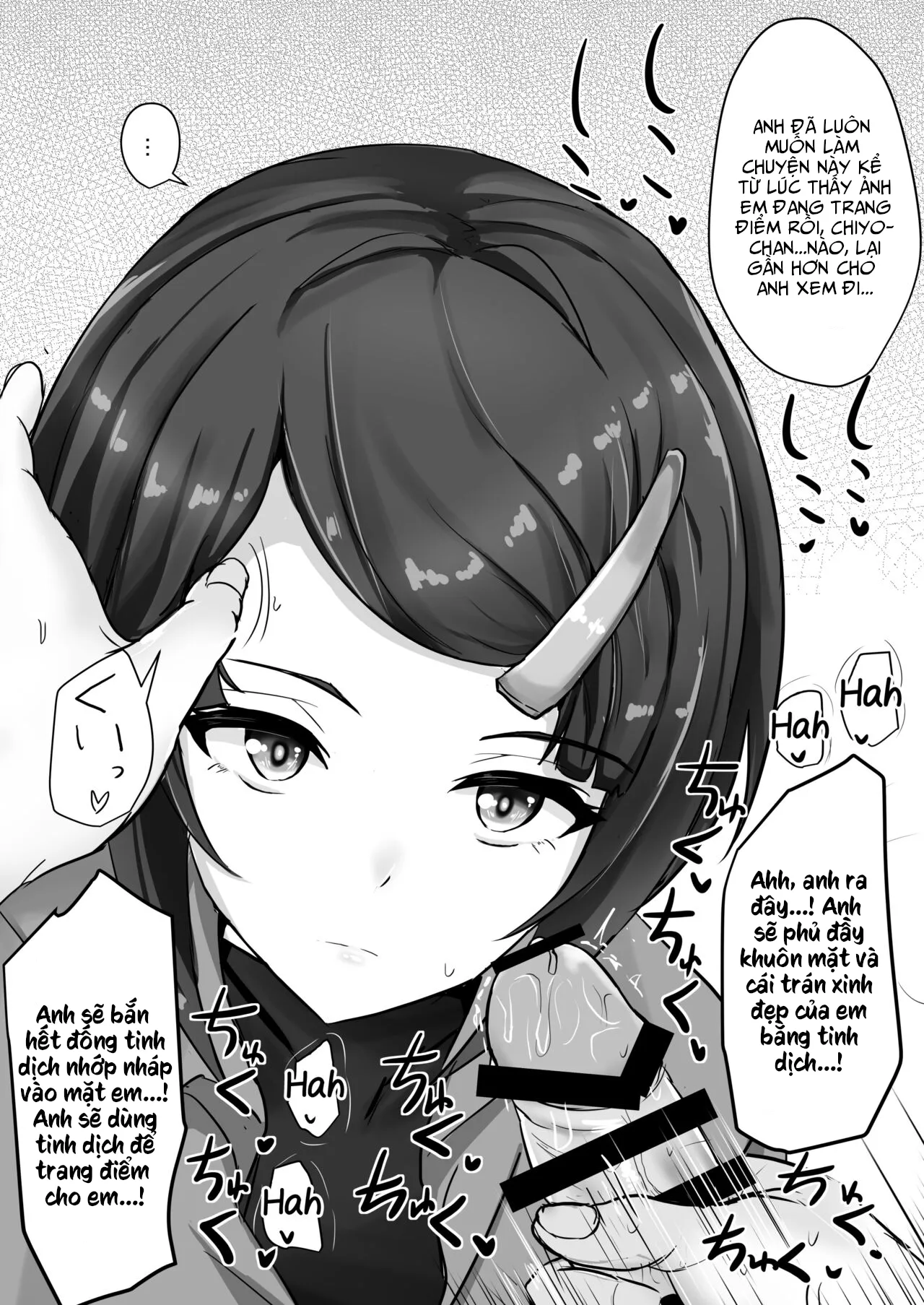 HentaiVN.net - Ảnh 15 - Shinaido Saidai no Shirayuki Chiyo-chan - Chap 1