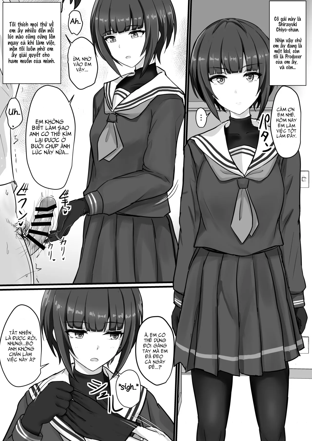 HentaiVN.net - Ảnh 3 - Shinaido Saidai no Shirayuki Chiyo-chan - Chap 1