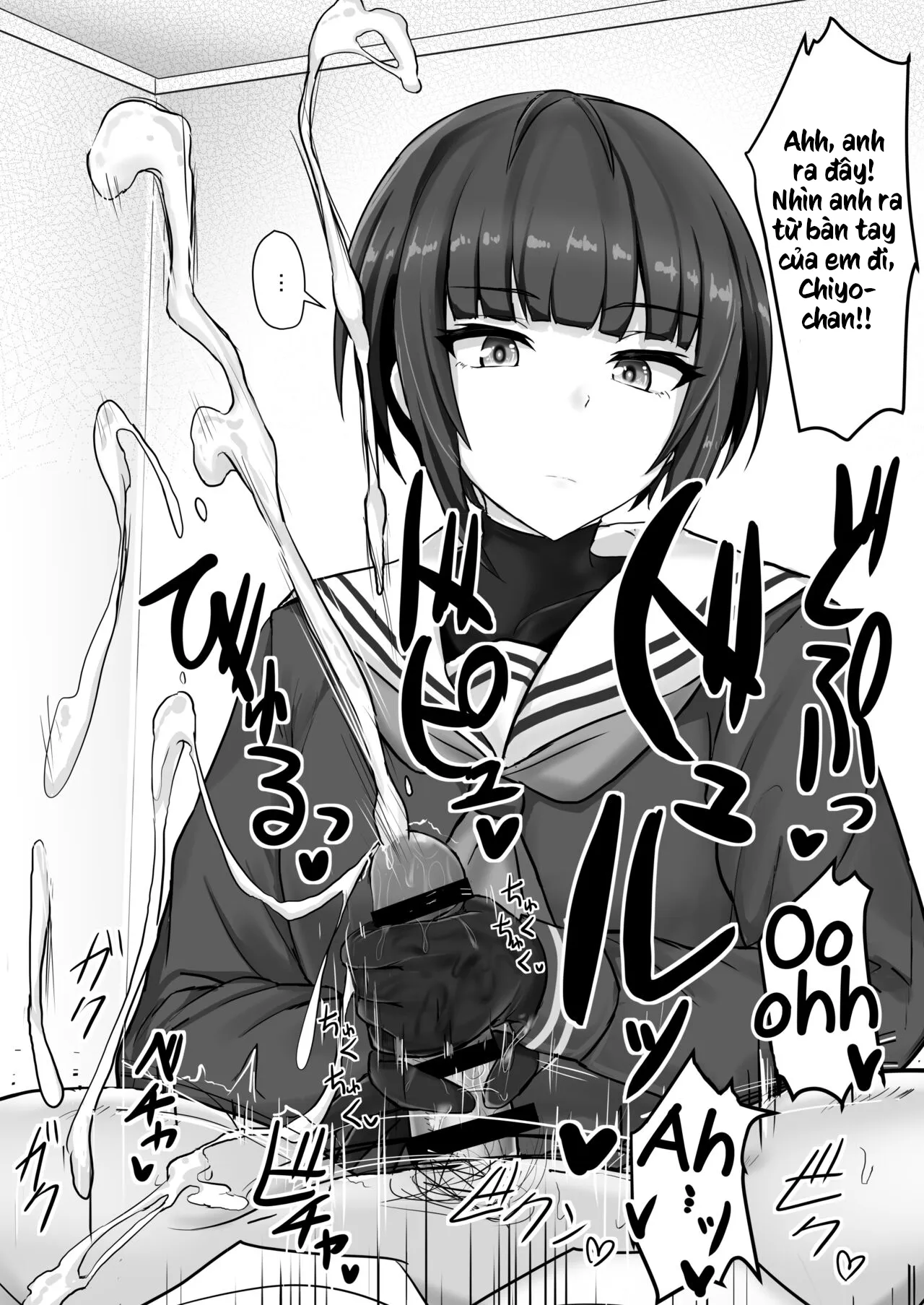 HentaiVN.net - Ảnh 7 - Shinaido Saidai no Shirayuki Chiyo-chan - Chap 1