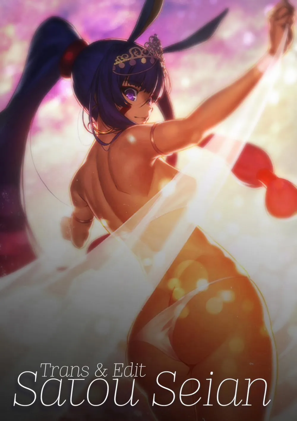 HentaiVN.net - Ảnh 19 - THE BOOK OF SAKURA (Fate/stay night) - Chap 2