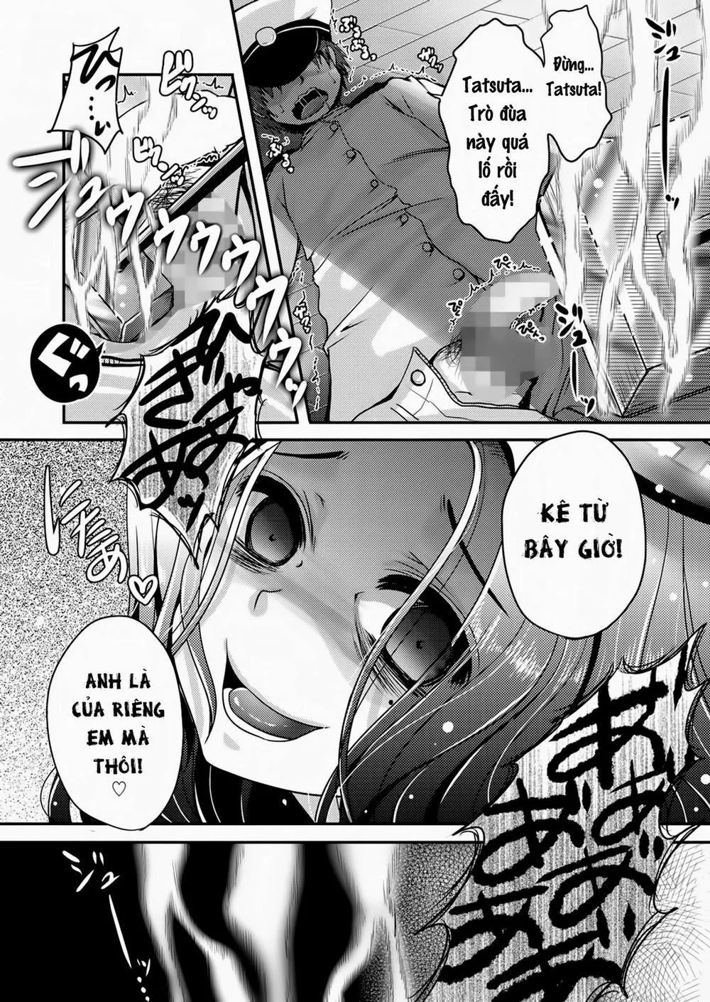 HentaiVN.net - Ảnh 15 - Tatsuta Ga, Zenbu, Shiteageru (Kancolle) - Chap 1