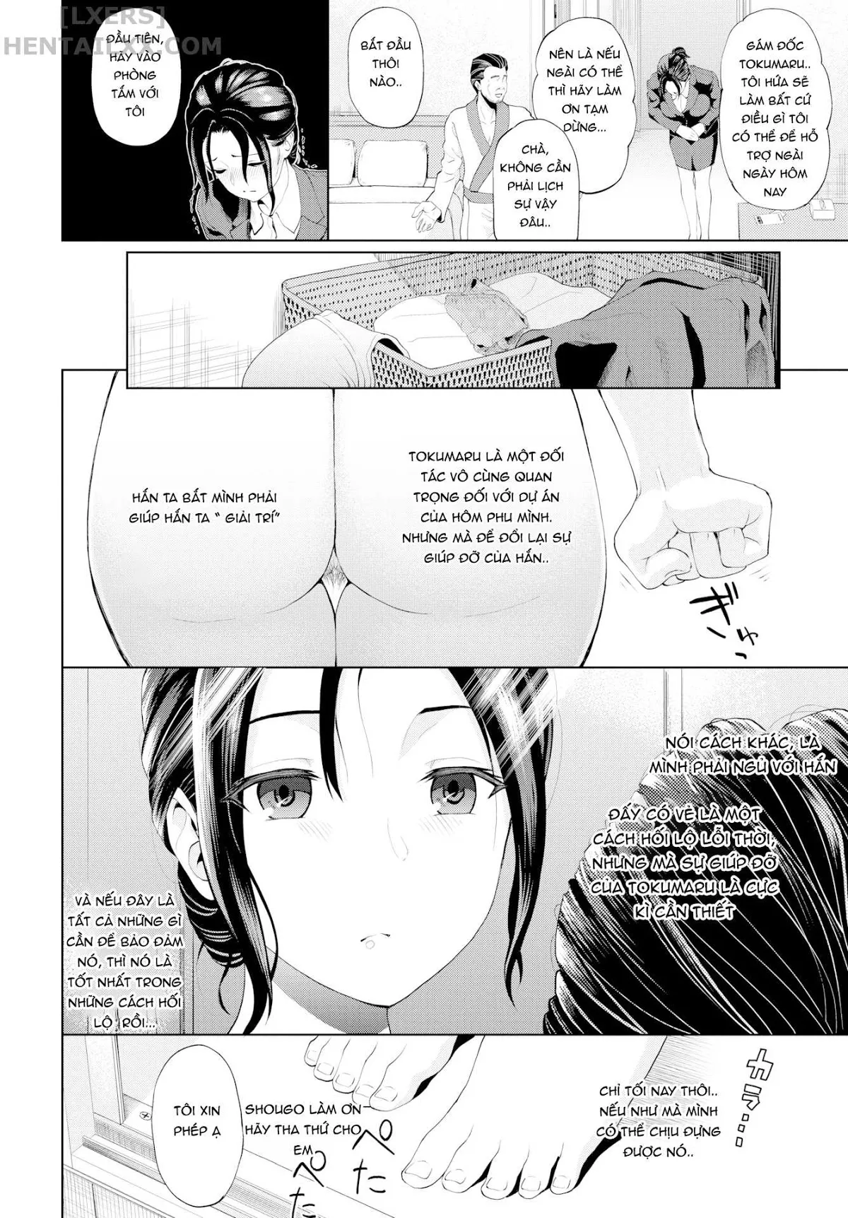 HentaiVN.net - Ảnh 3 - Give and Take [Comic Bavel 2019-10] - Chap 1