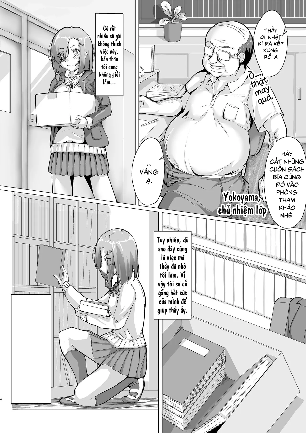 HentaiVN.net - Ảnh 3 - Netorare Seikatsu Shidou [(まいむ～まいむ) ネトラレ性活指導] - Chap 1