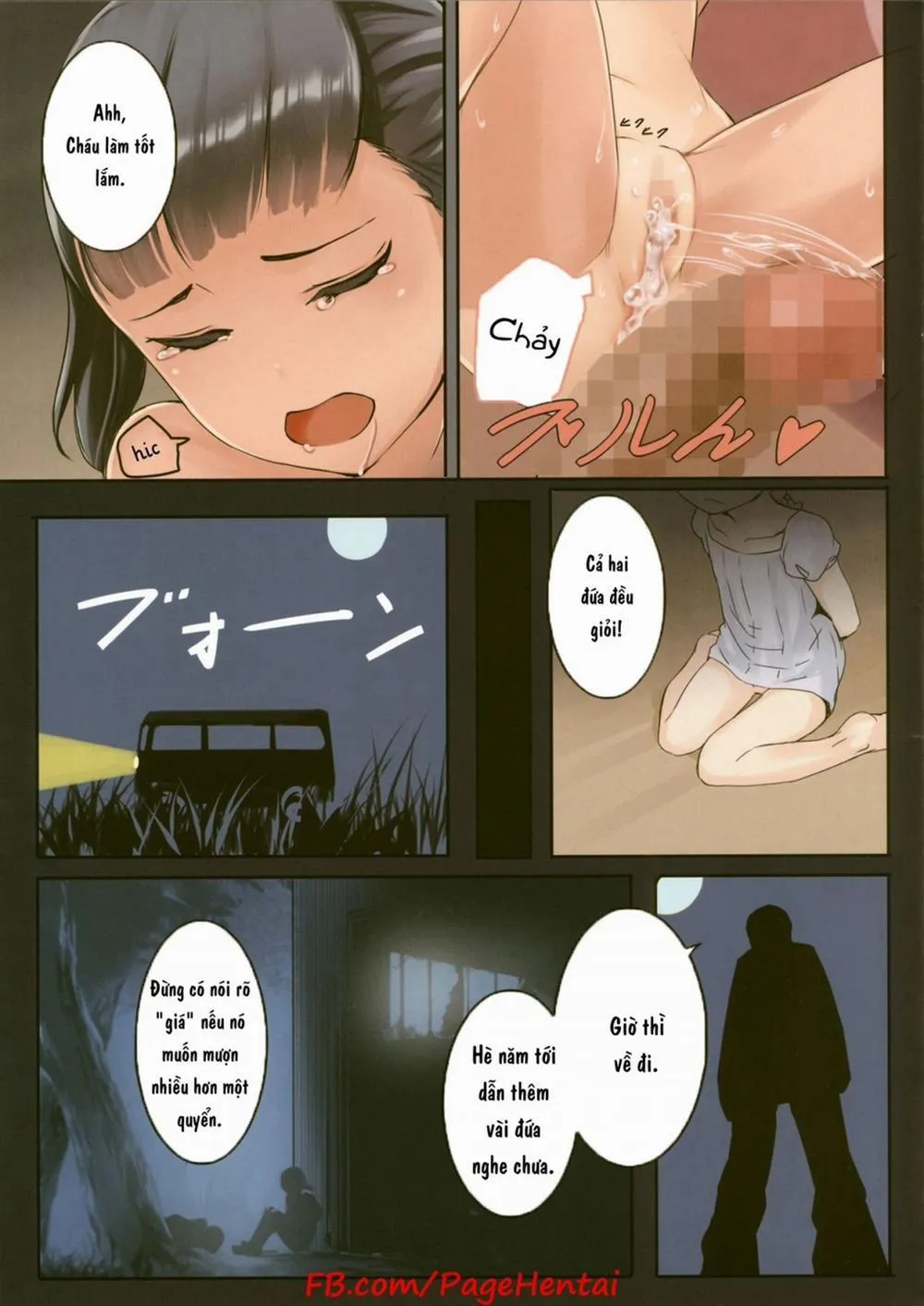 HentaiVN.net - Ảnh 18 - Chicchai Ko no Hon - Chap 1