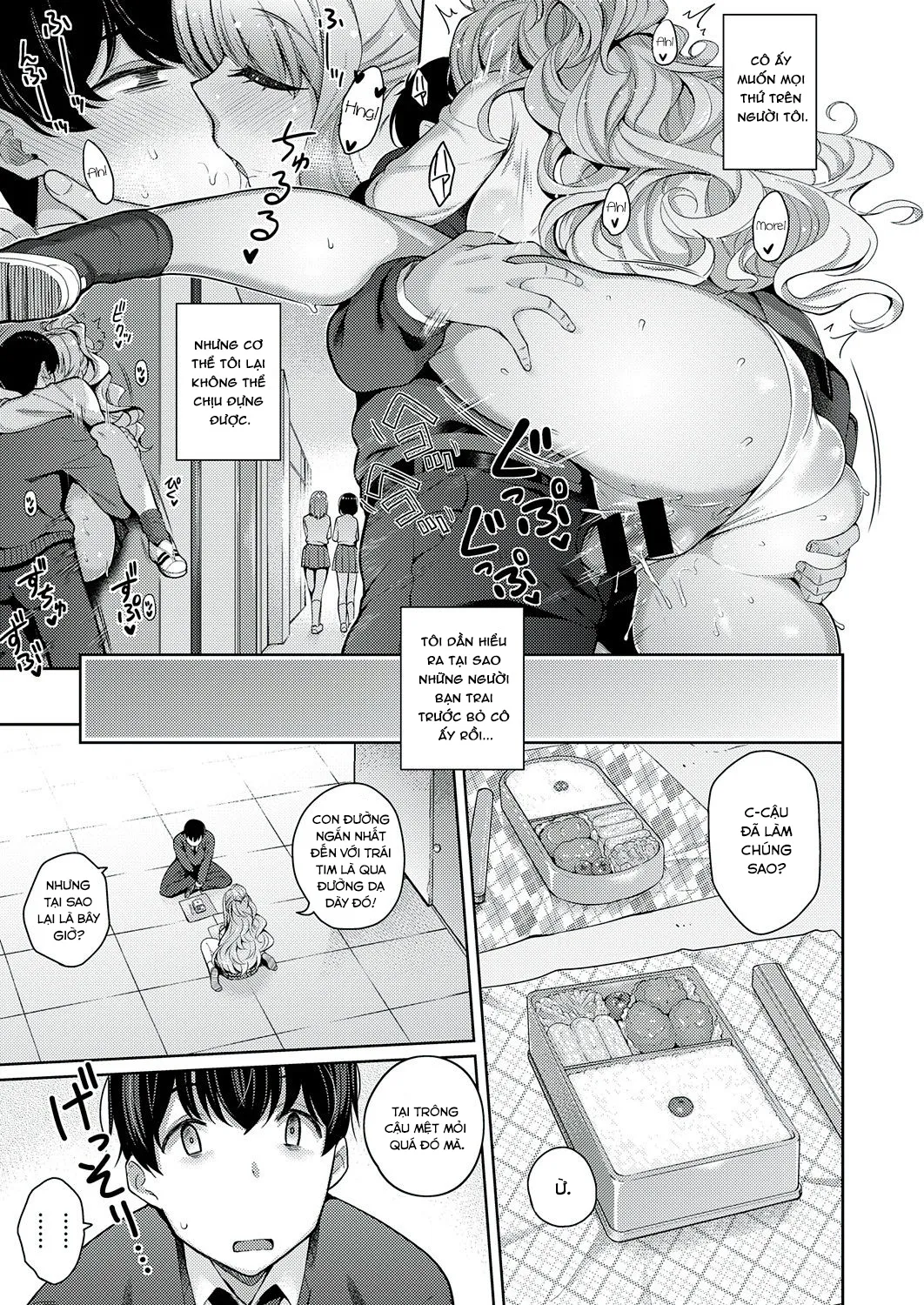 HentaiVN.net - Ảnh 18 - Cô bạn gái tràn đầy tình yêu của tôi! [Kanojo wa Sukidarake; She's Full of Love!; 彼女はスキだらけ] - Chap 1
