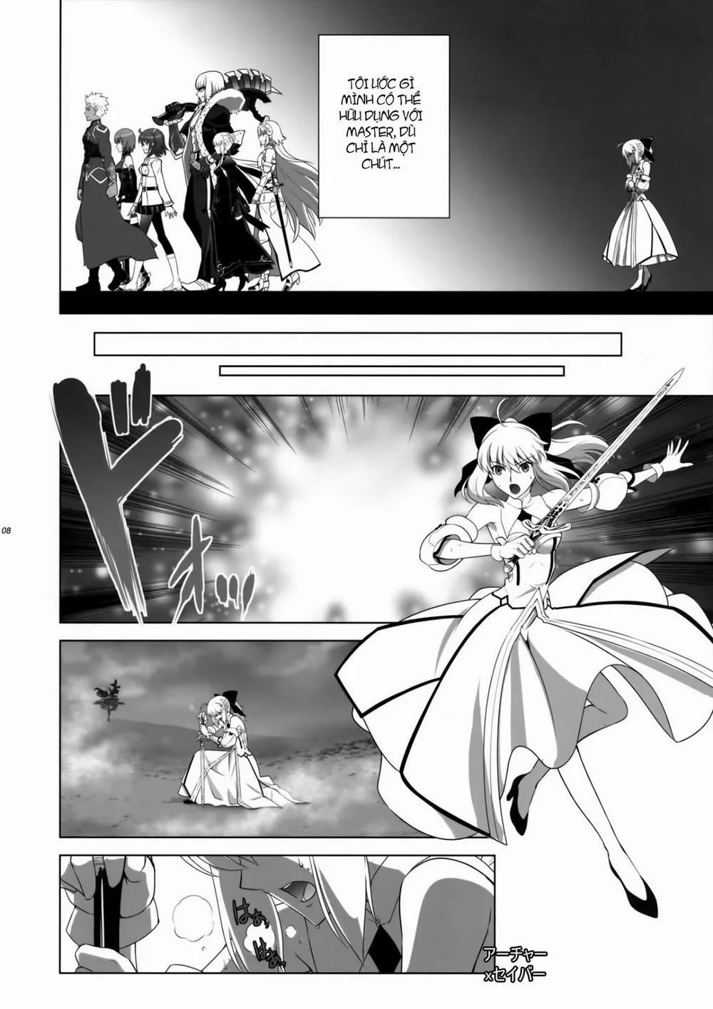 HentaiVN.net - Ảnh 10 - T*MOON COMPLEX GO 05 (Fate/Grand Order) - Chap 1