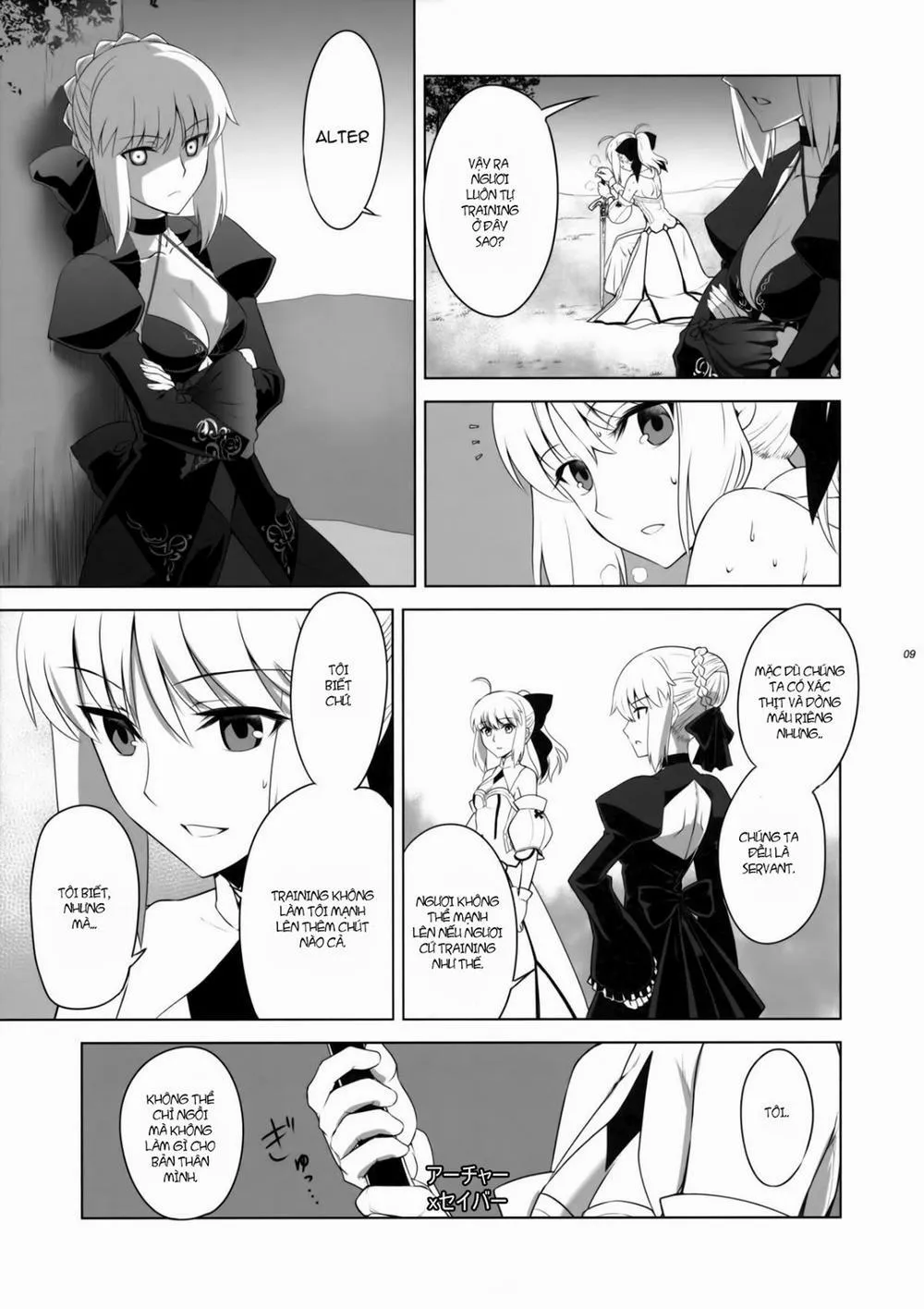 HentaiVN.net - Ảnh 11 - T*MOON COMPLEX GO 05 (Fate/Grand Order) - Chap 1